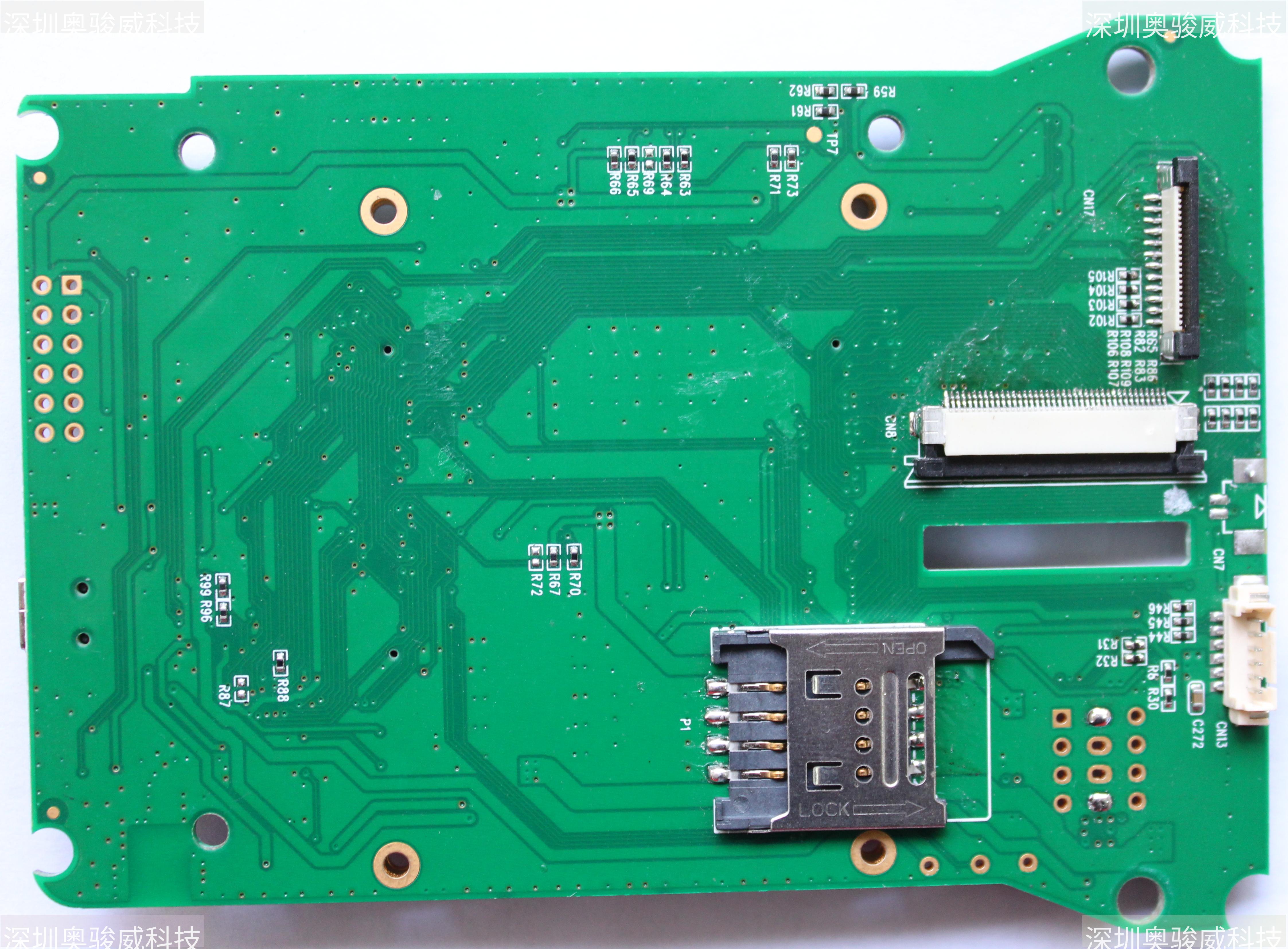../../../_images/A20%E6%89%8B%E6%8C%81%E7%A8%8E%E6%8E%A7%E6%9C%BA%E6%9D%BF%E5%8D%A1_%E8%83%8C%E9%9D%A21.JPG