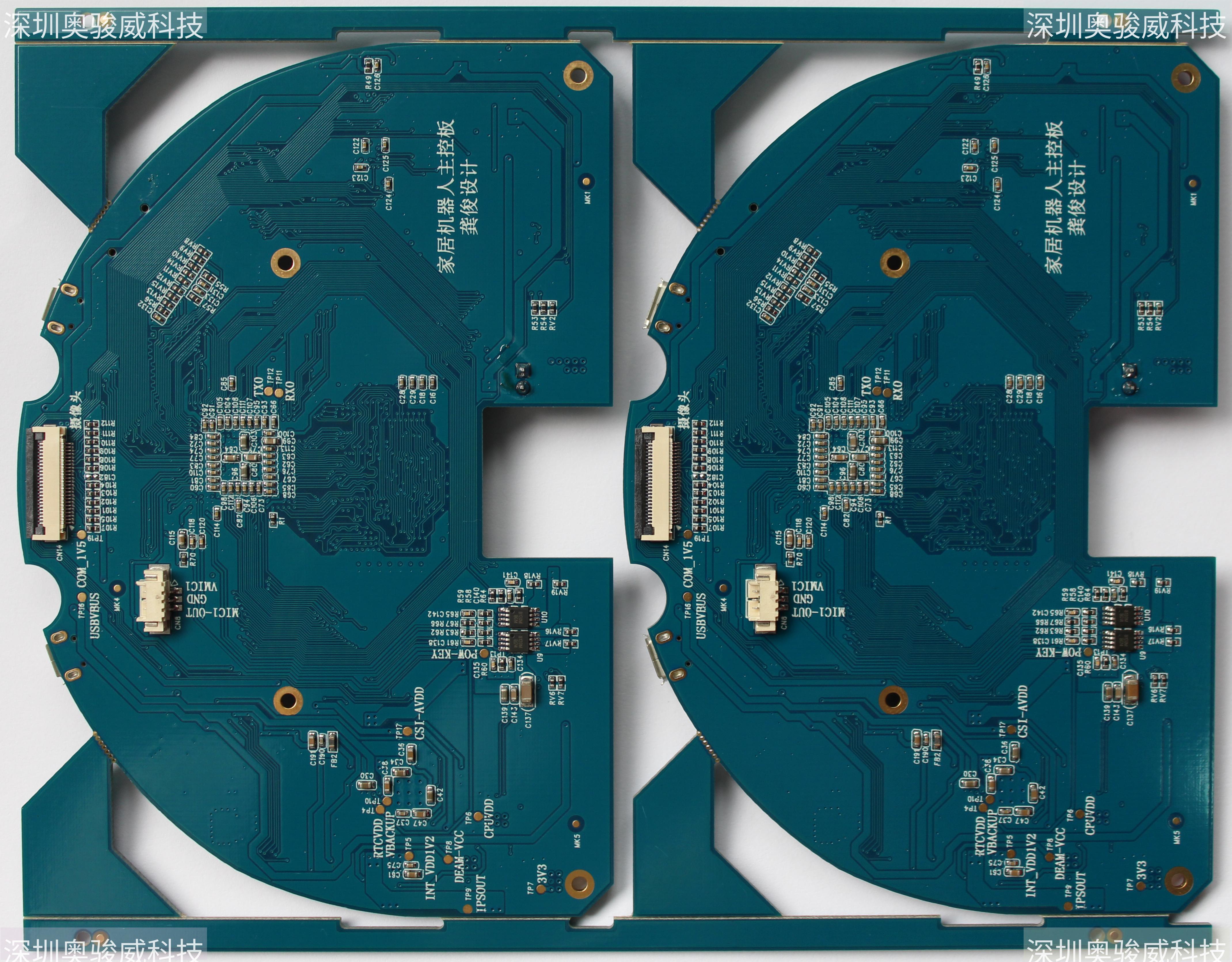 ../../../_images/A20_ROBOT2_MB1_V20_2XBOTTOM1.JPG