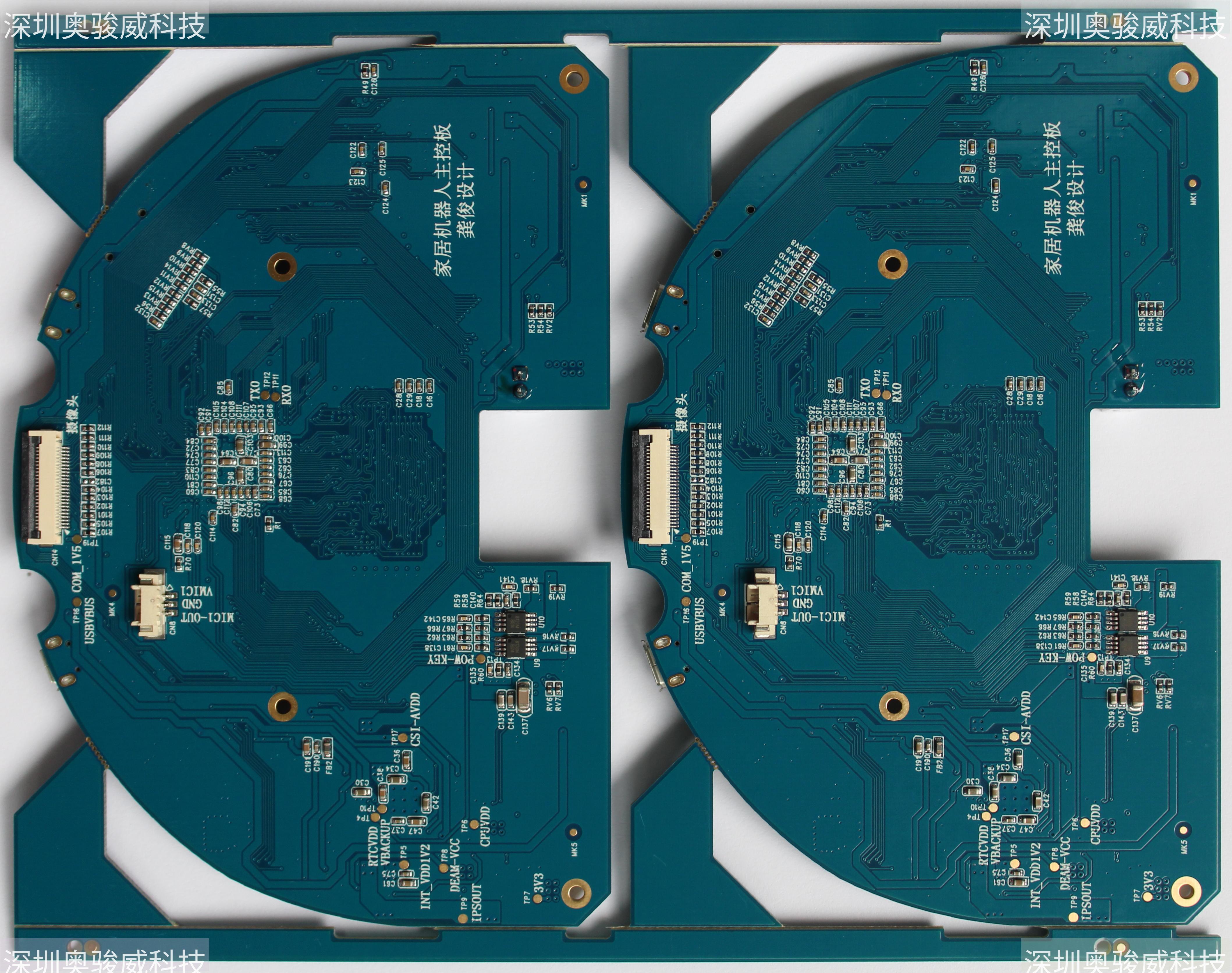 ../../../_images/A20_ROBOT2_MB1_V20_2XBOTTOM2.JPG