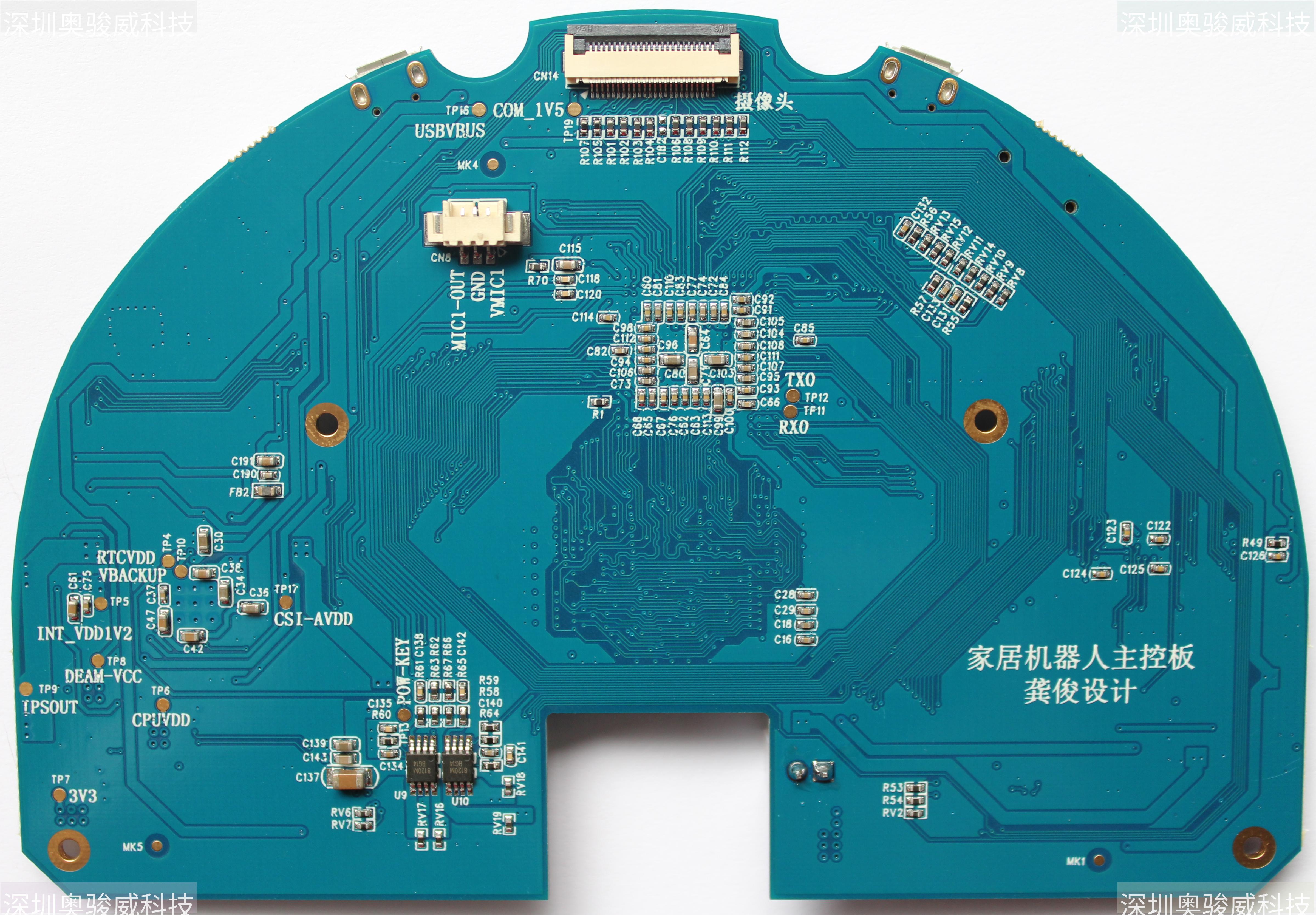 ../../../_images/A20_ROBOT2_MB1_V20_BOTTOM1.JPG