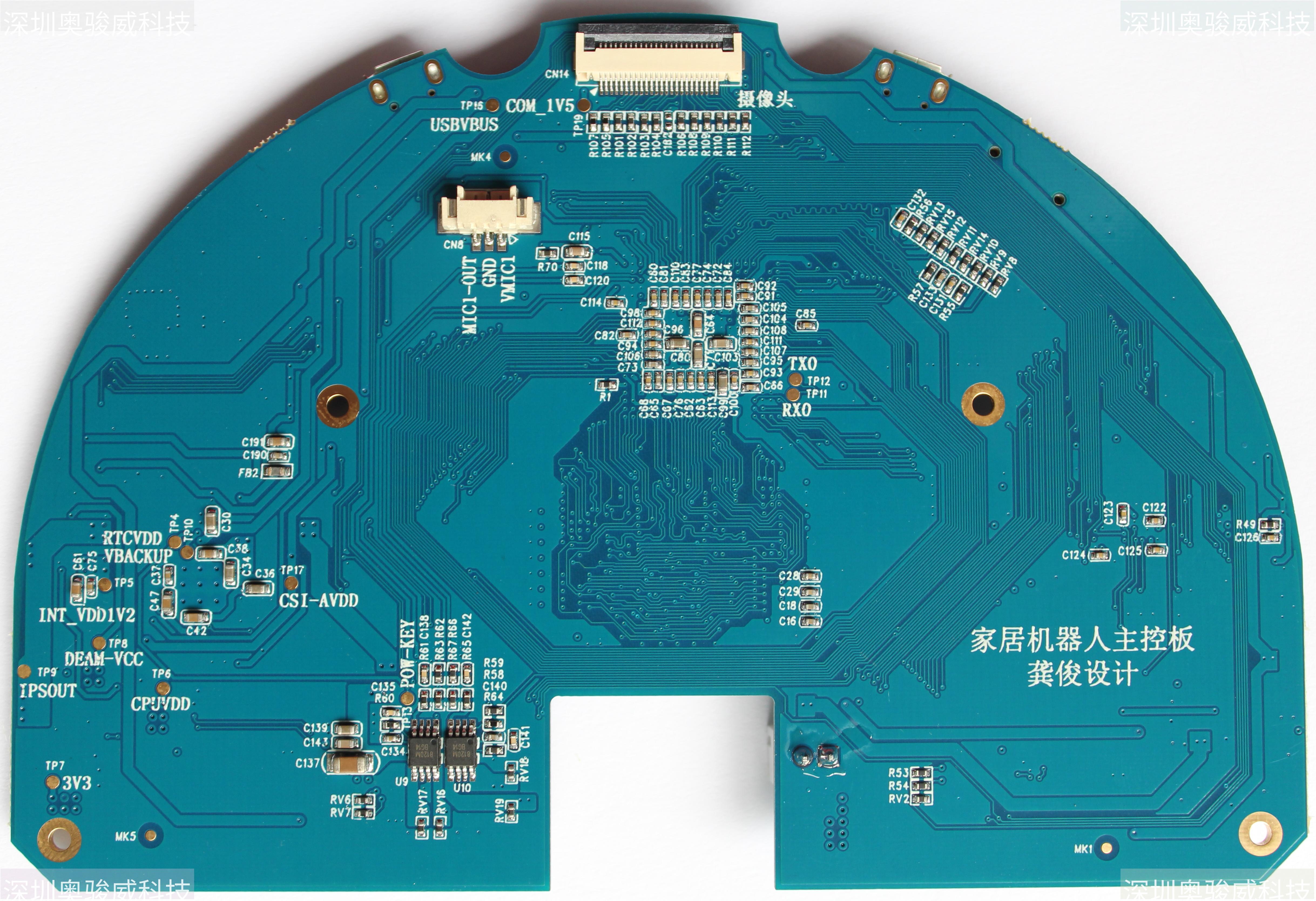 ../../../_images/A20_ROBOT2_MB1_V20_BOTTOM2.JPG