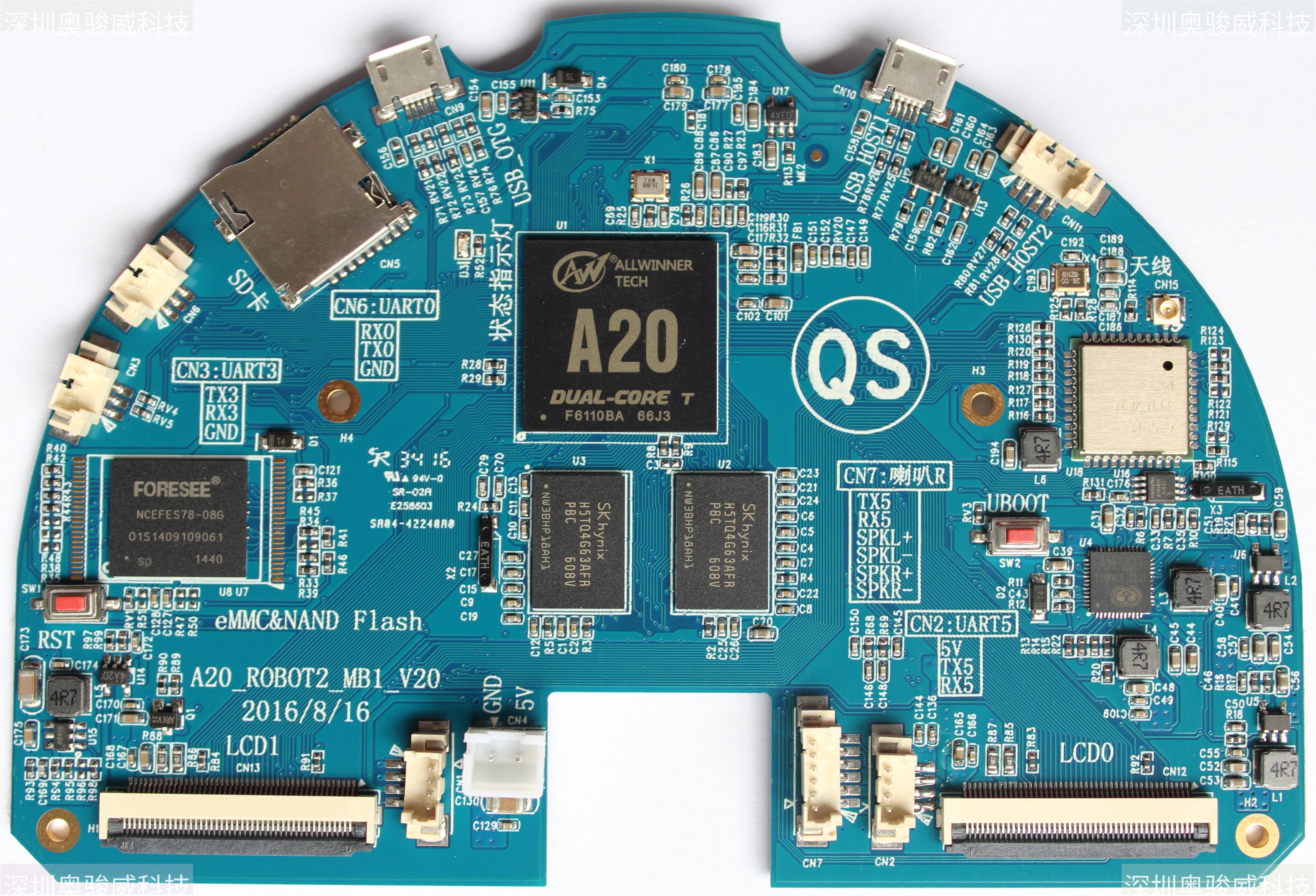../../../_images/A20_ROBOT2_MB1_V20_TOP2.JPG