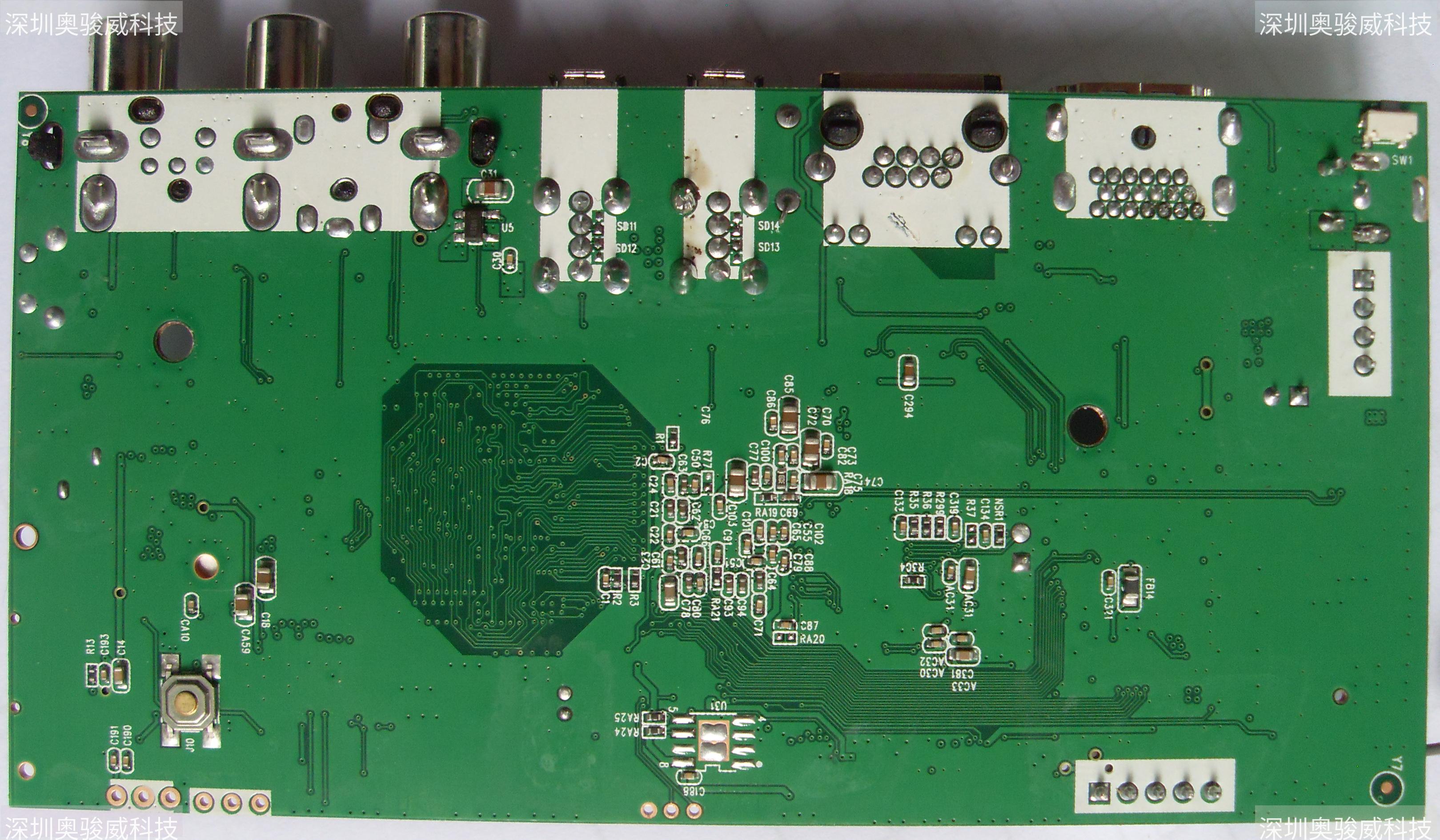 ../../../_images/A20_TVBOX_BOTTOM.JPG