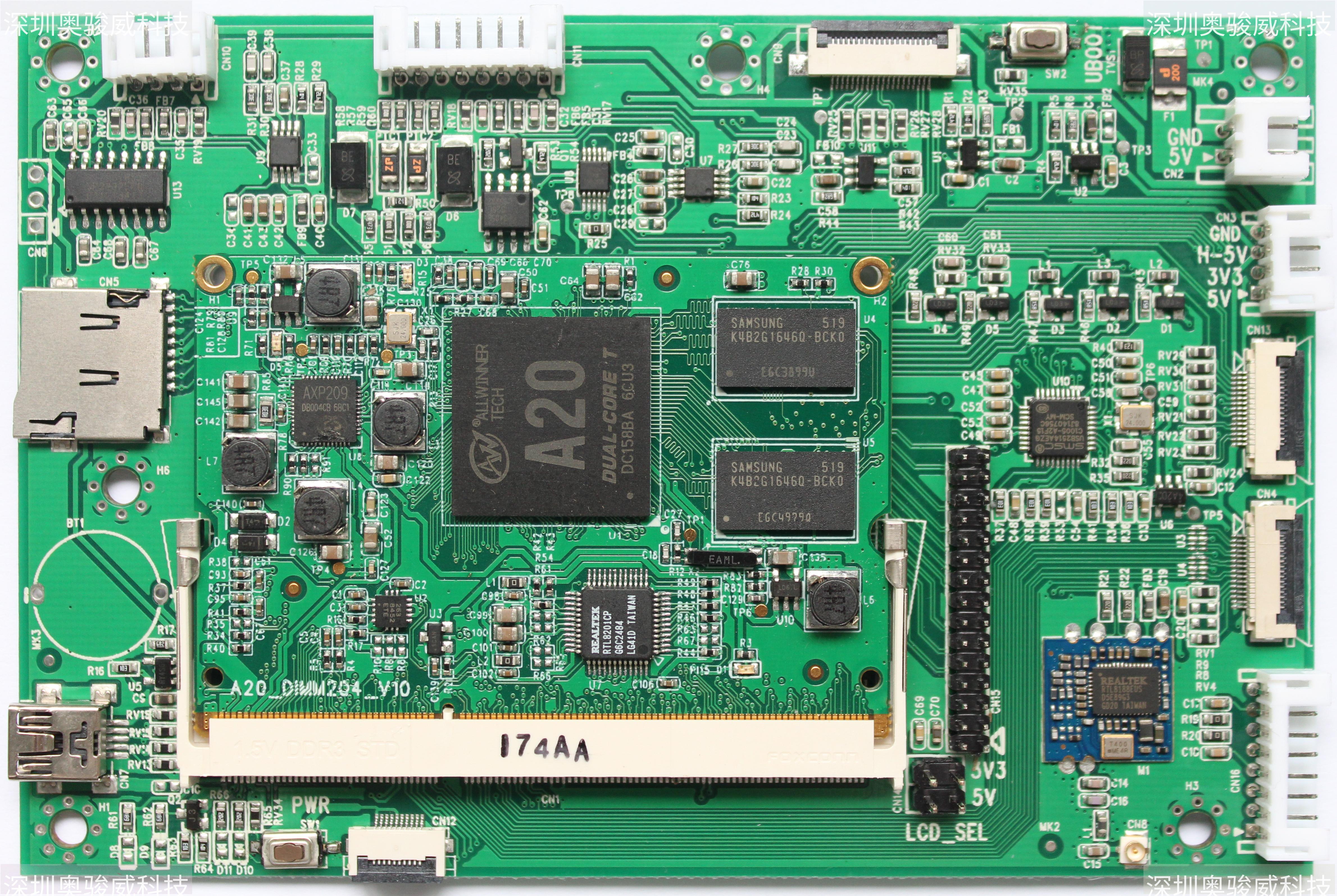 ../../../_images/A20_VOIP_BASE_V10_TOP1.JPG