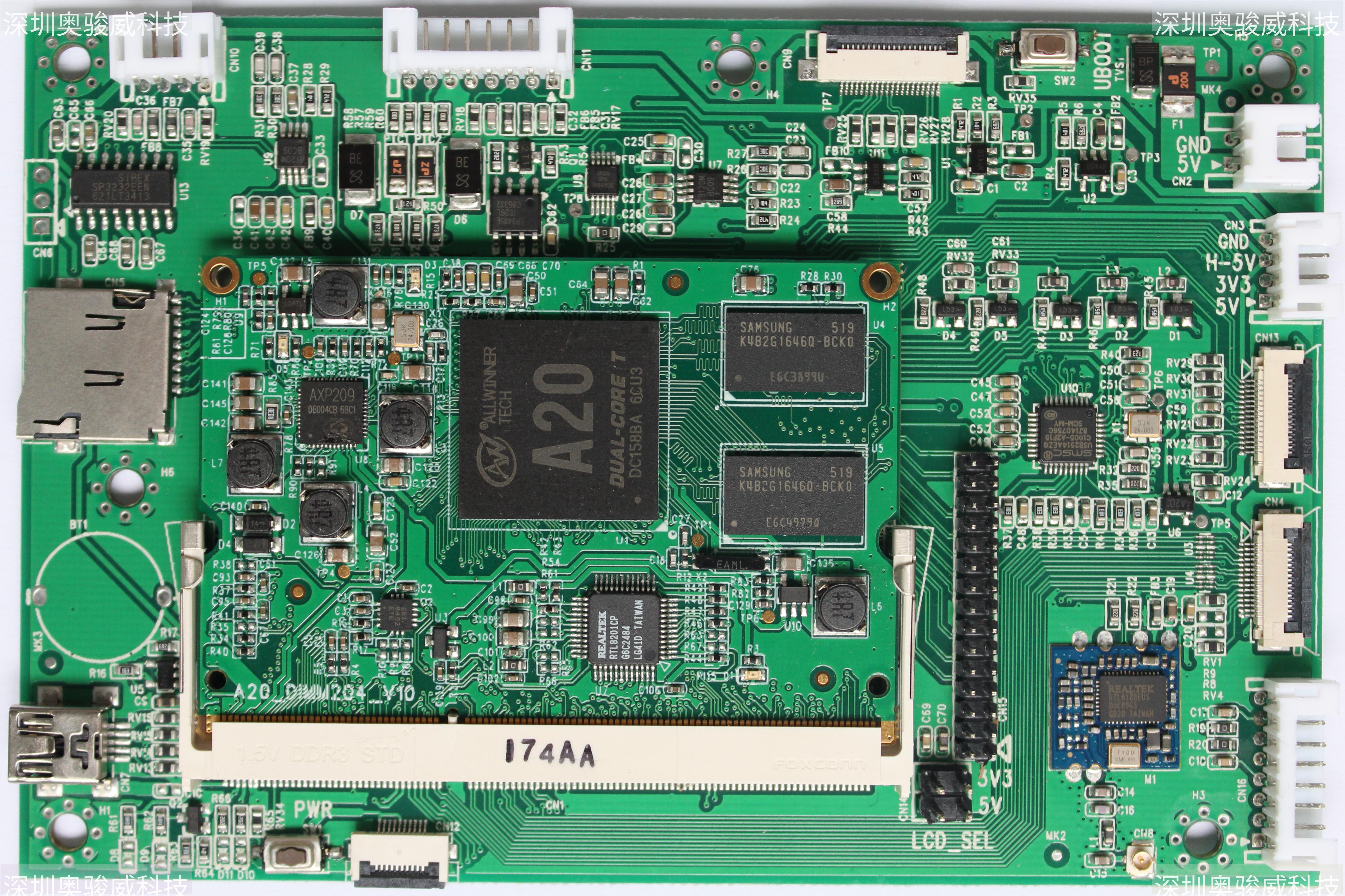 ../../../_images/A20_VOIP_BASE_V10_TOP2.JPG