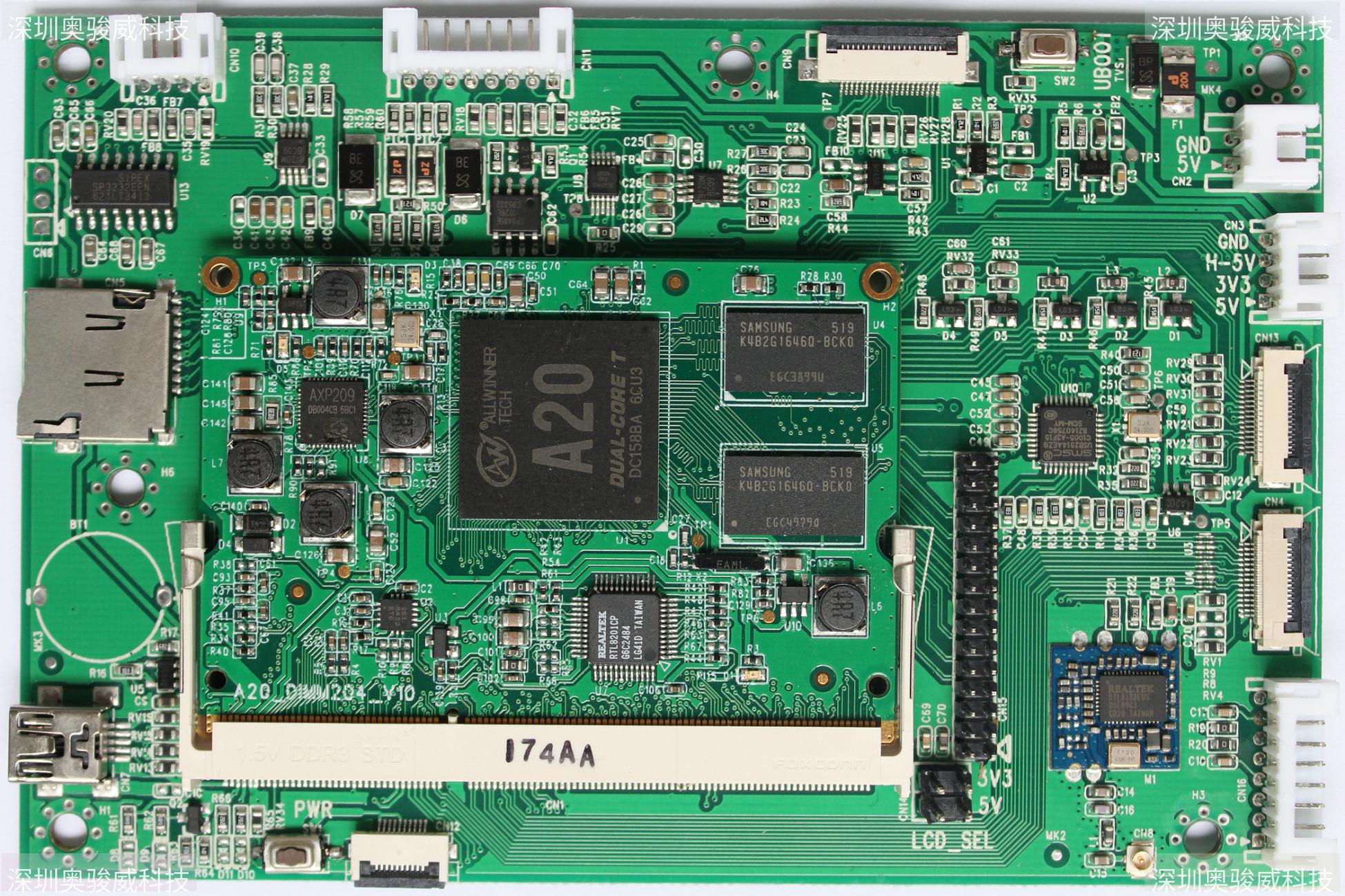 ../../../_images/A20_VOIP_BASE_V10_TOP2_1.JPG