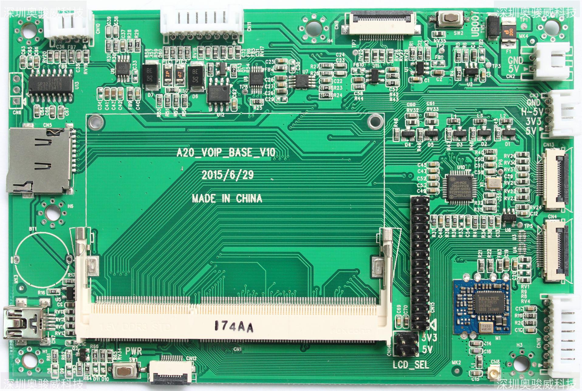 ../../../_images/A20_VOIP_BASE_V10_TOP3_1.JPG
