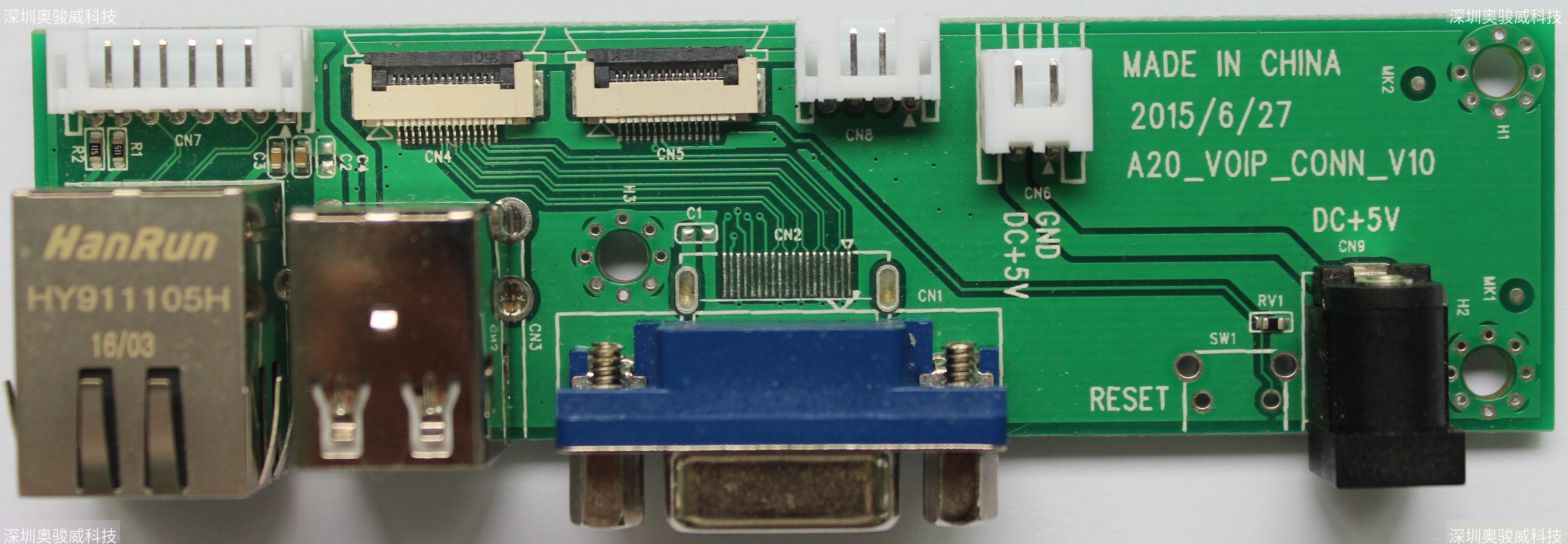 ../../../_images/A20_VOIP_CONN_V10_TOP1.JPG