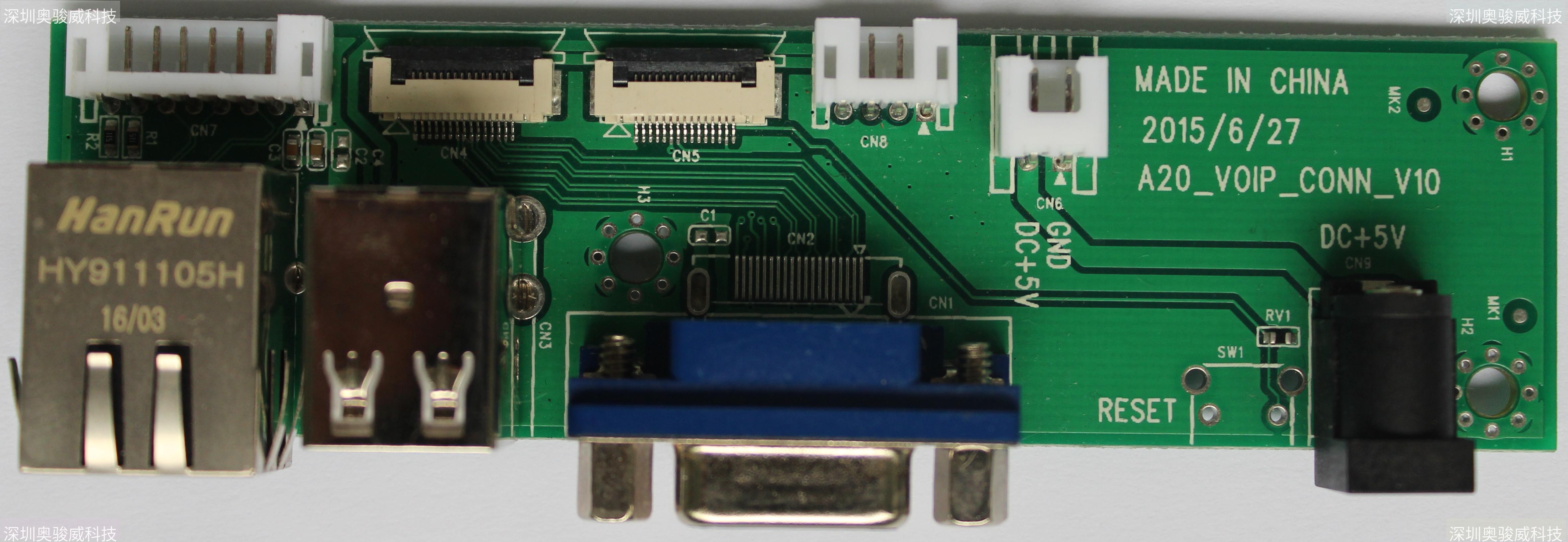../../../_images/A20_VOIP_CONN_V10_TOP2.JPG