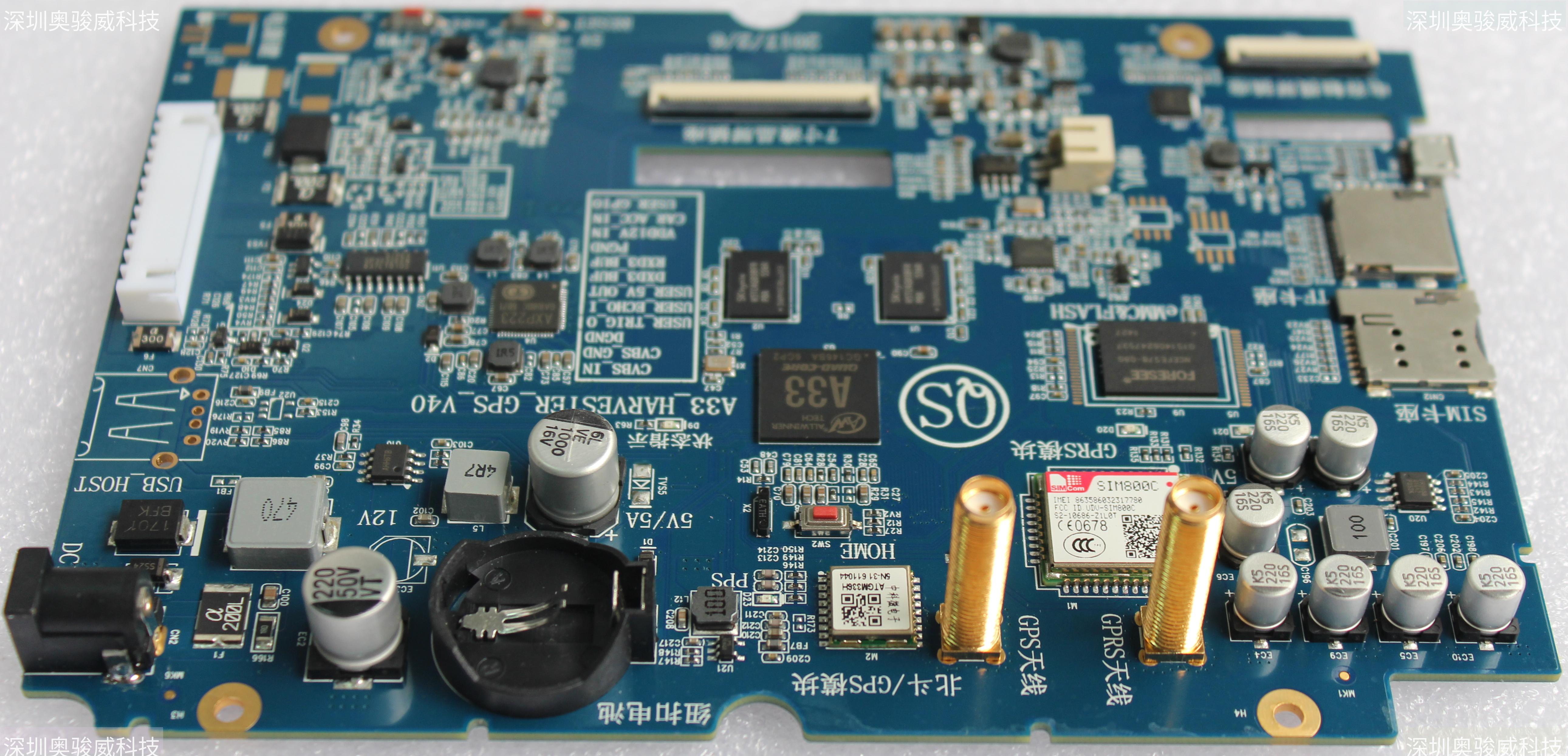 ../../../_images/A33_HARVESTER_GPS_V40_SIDE4.JPG