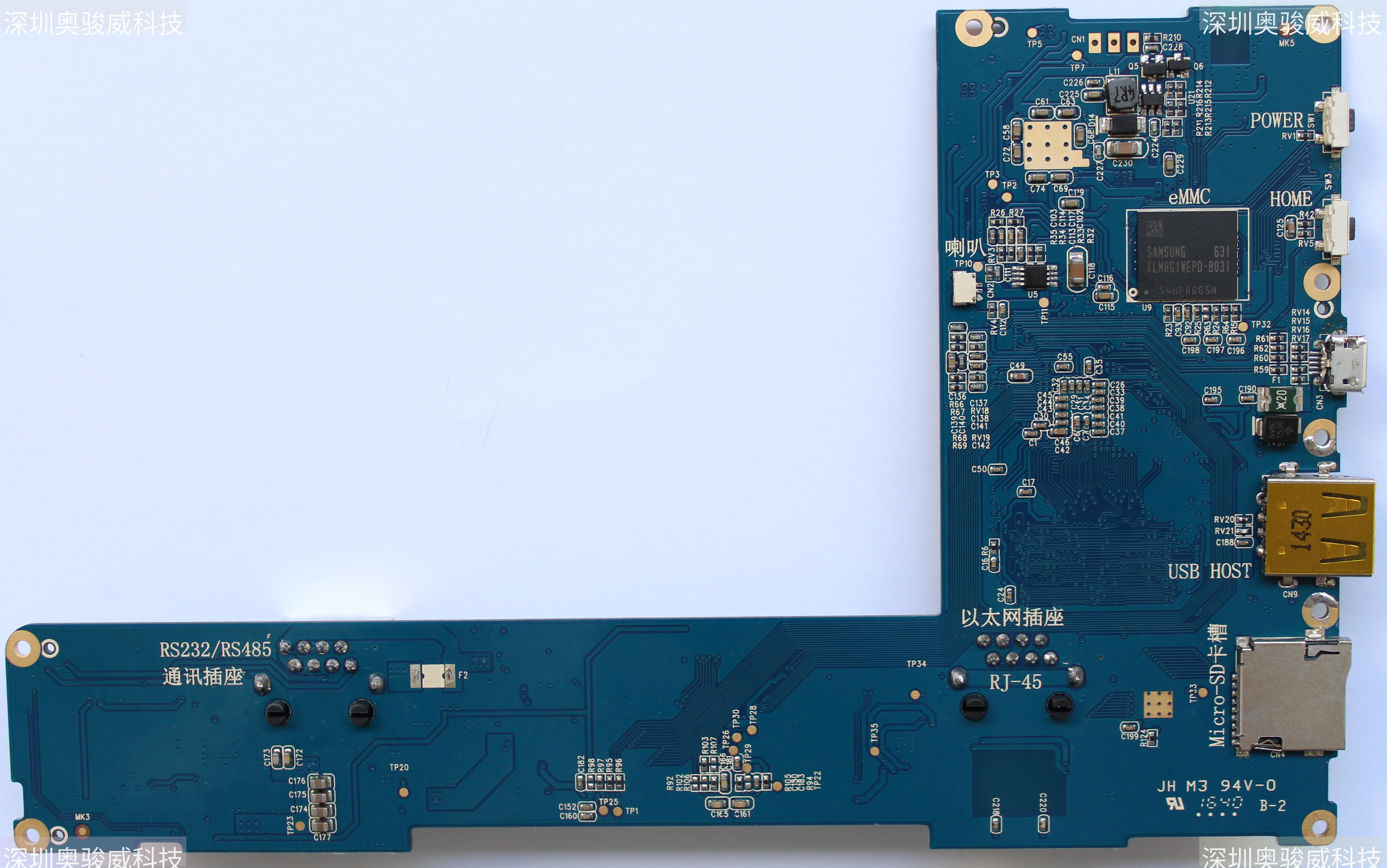 ../../../_images/A33_MFMC_MB1_V20_BOTTOM.JPG