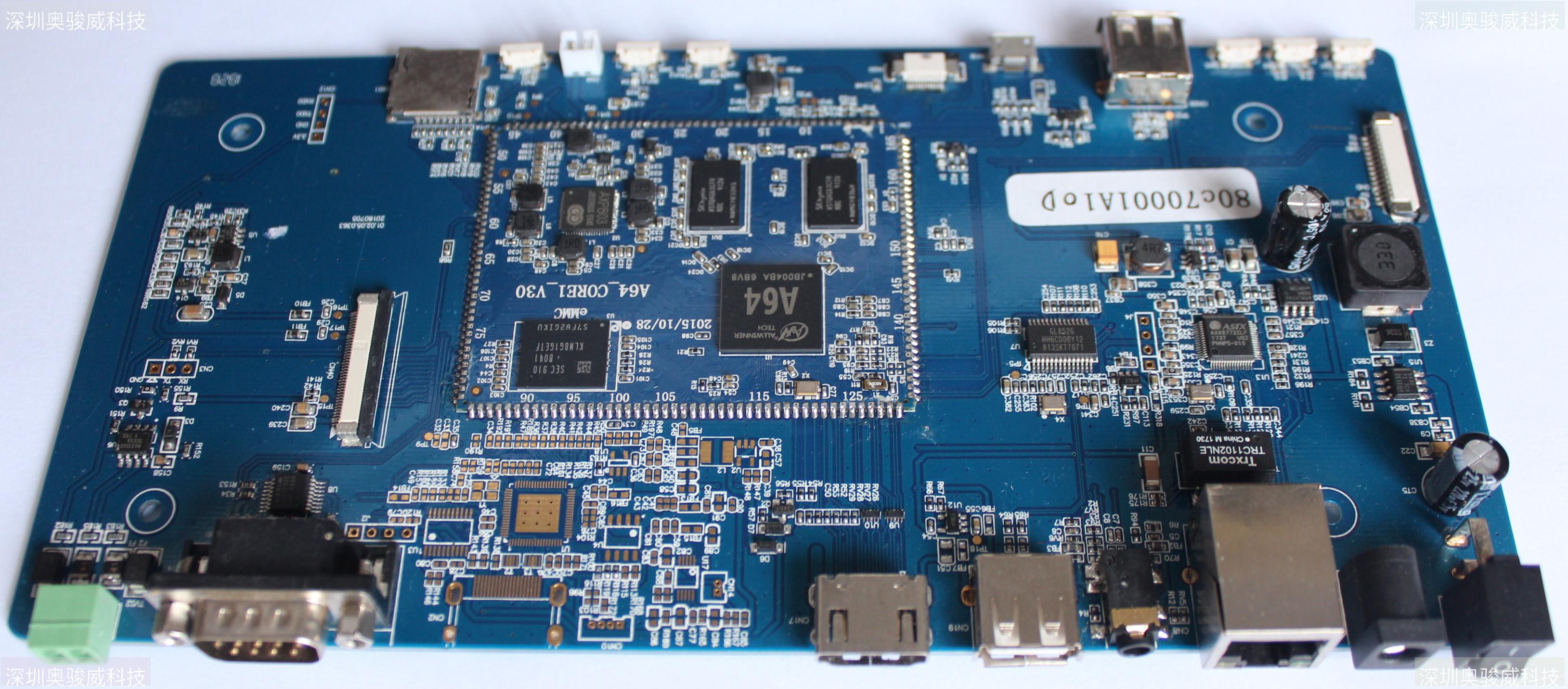 ../../../_images/A64_DVR_MONITOR_V10_SIDE2.JPG
