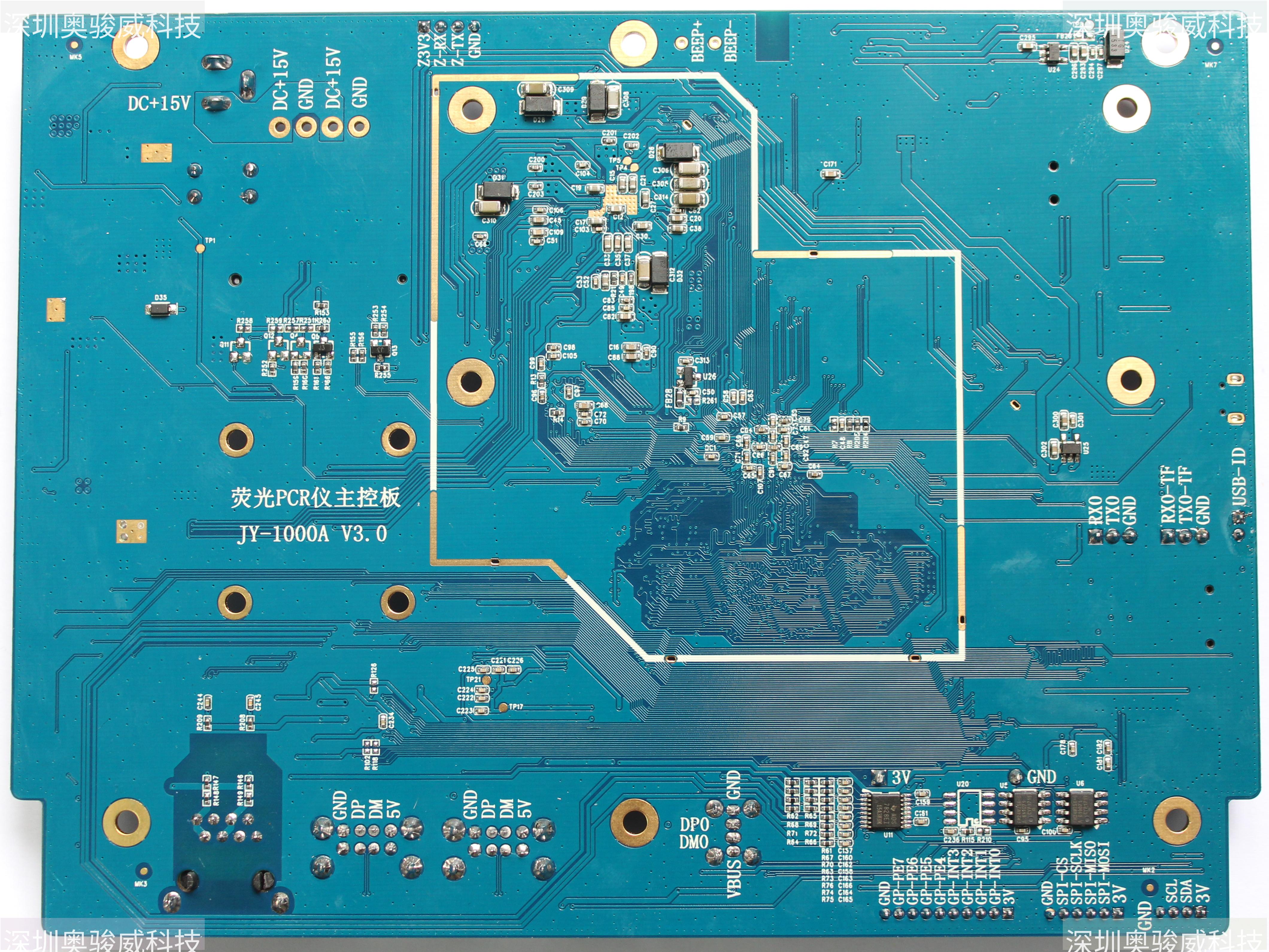 ../../../_images/A83T_PCR_MB_V30_BOTTOM1.JPG
