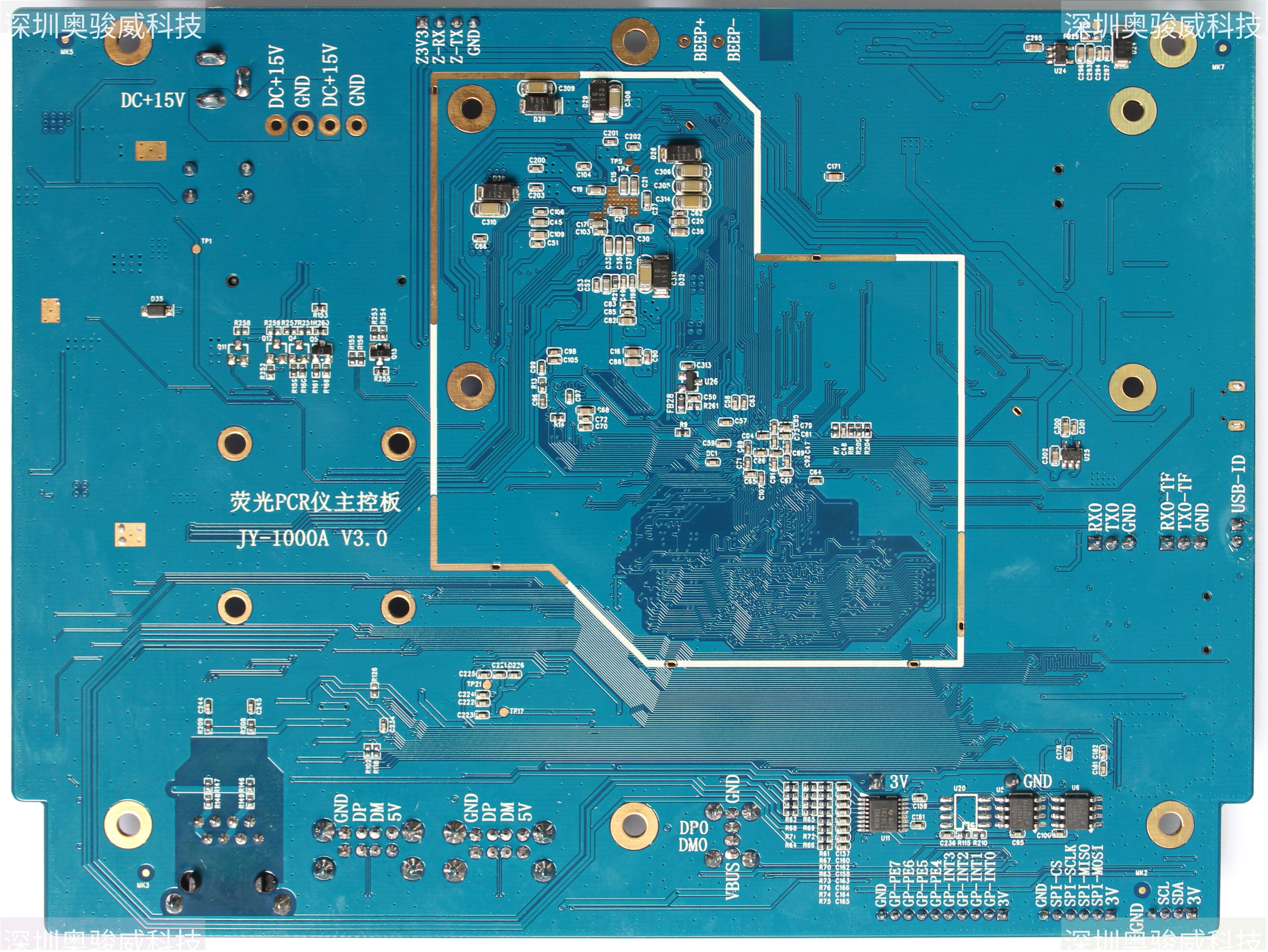 ../../../_images/A83T_PCR_MB_V30_BOTTOM2.JPG