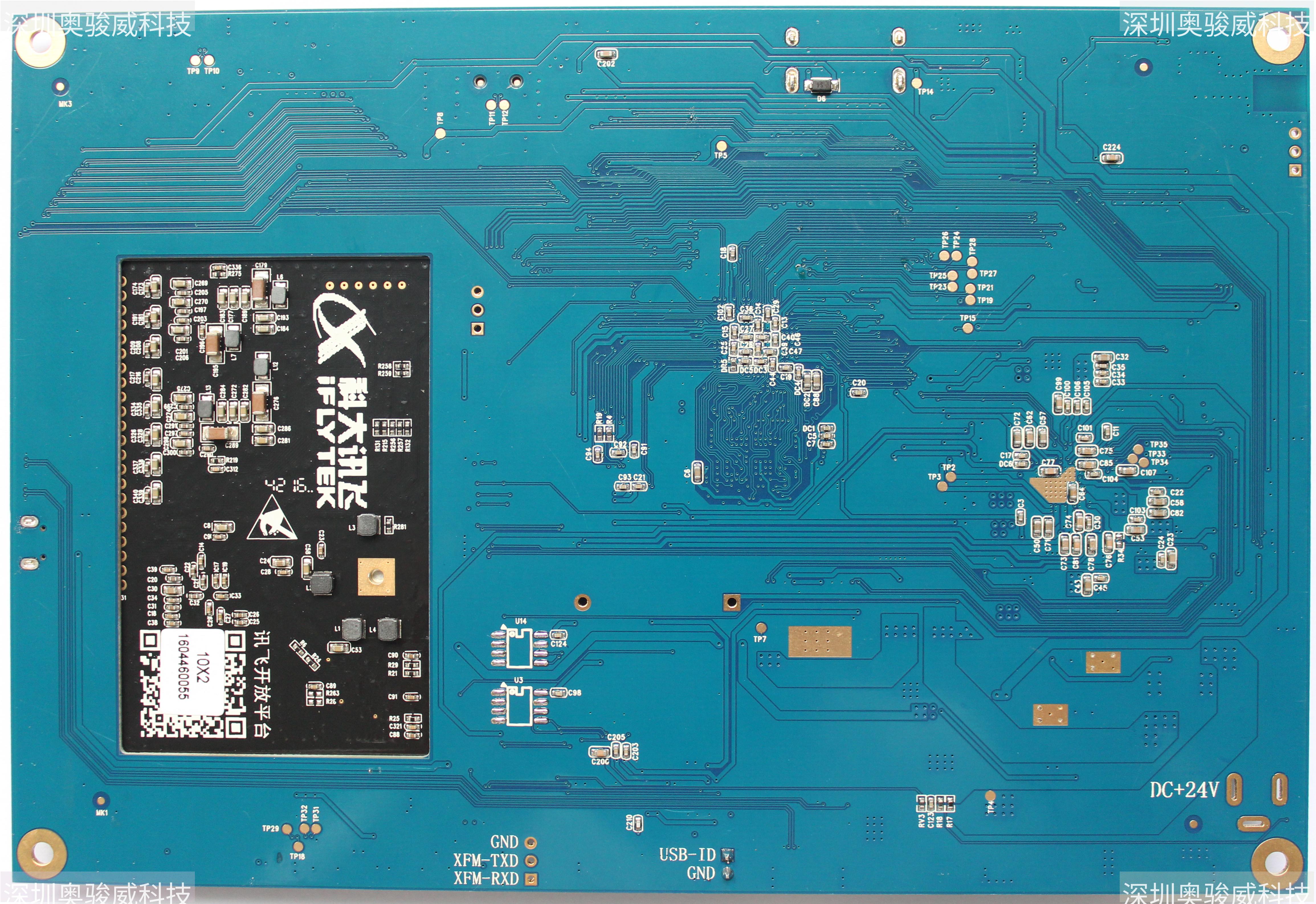 ../../../_images/A83T_ROBOT_XBLGROUP_V10_BOTTOM1.JPG