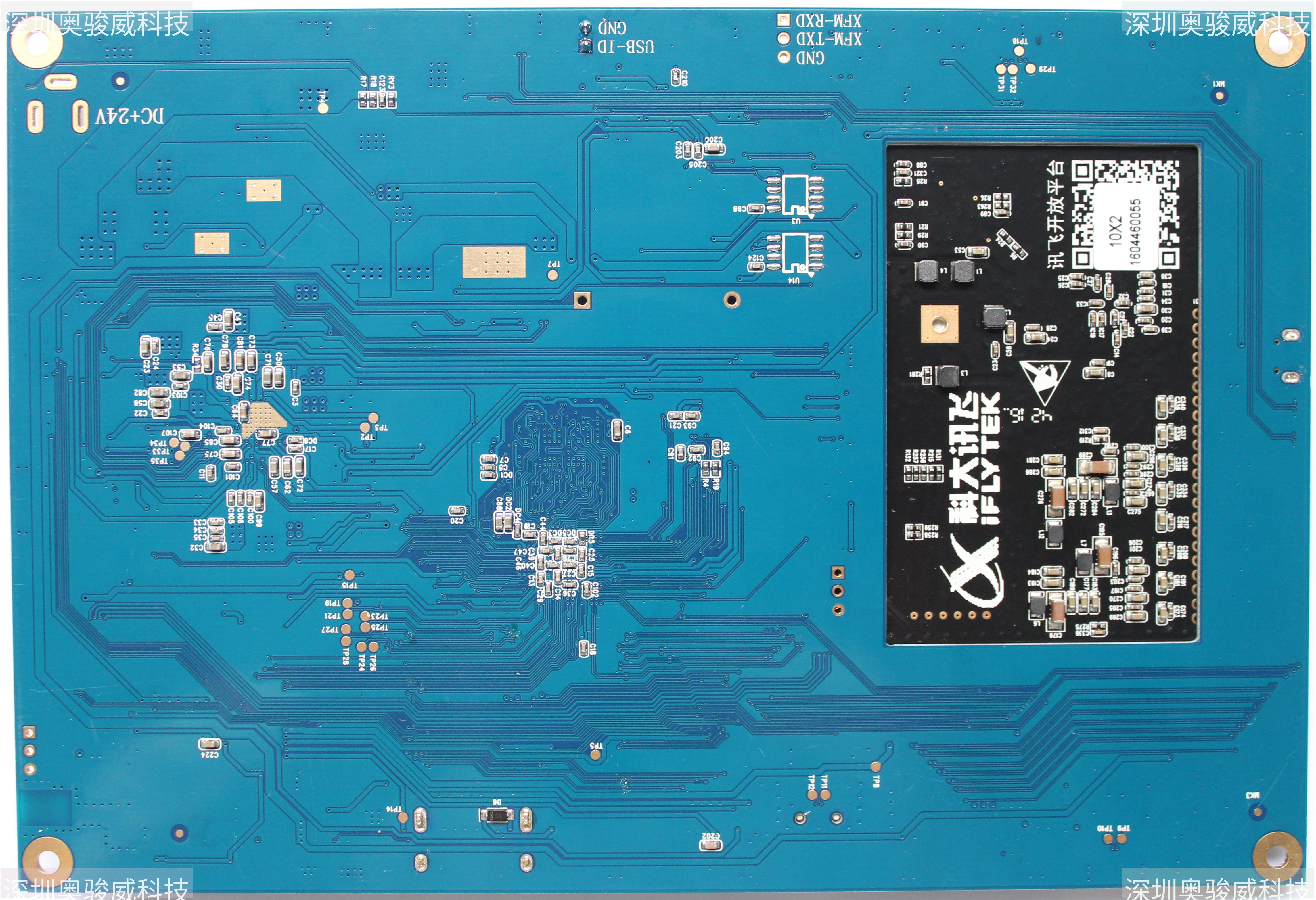 ../../../_images/A83T_ROBOT_XBLGROUP_V10_BOTTOM2.JPG