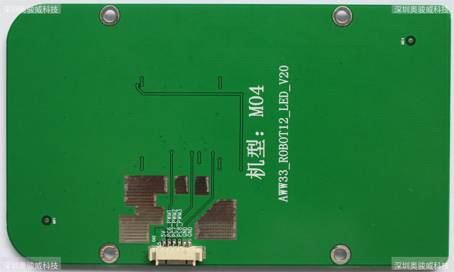 ../../../_images/AWW33_ROBOT12_LED_V20_BOTTOM1.JPG