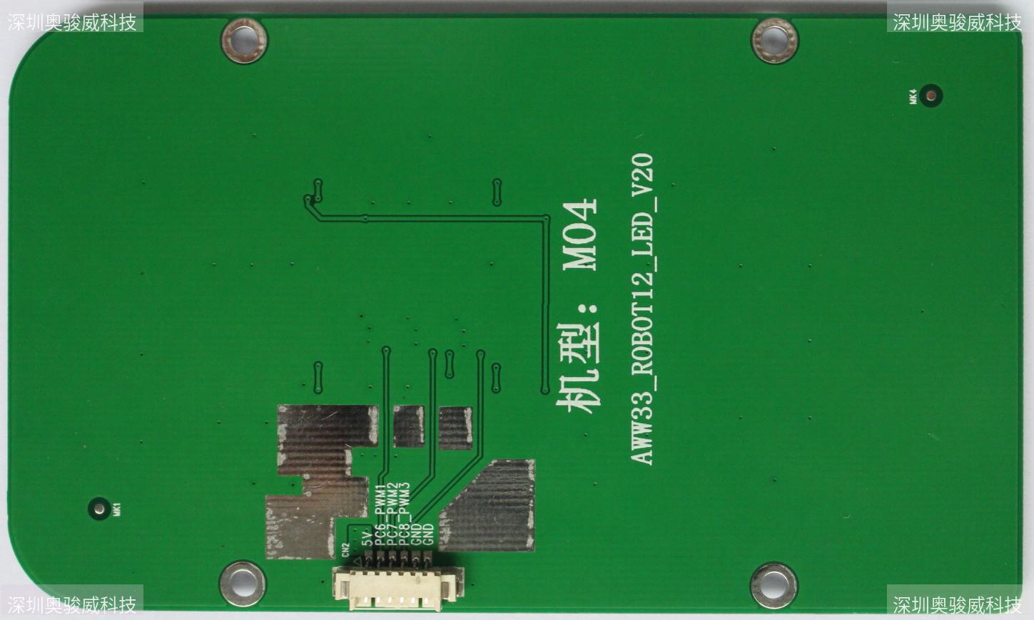 ../../../_images/AWW33_ROBOT12_LED_V20_BOTTOM2.JPG