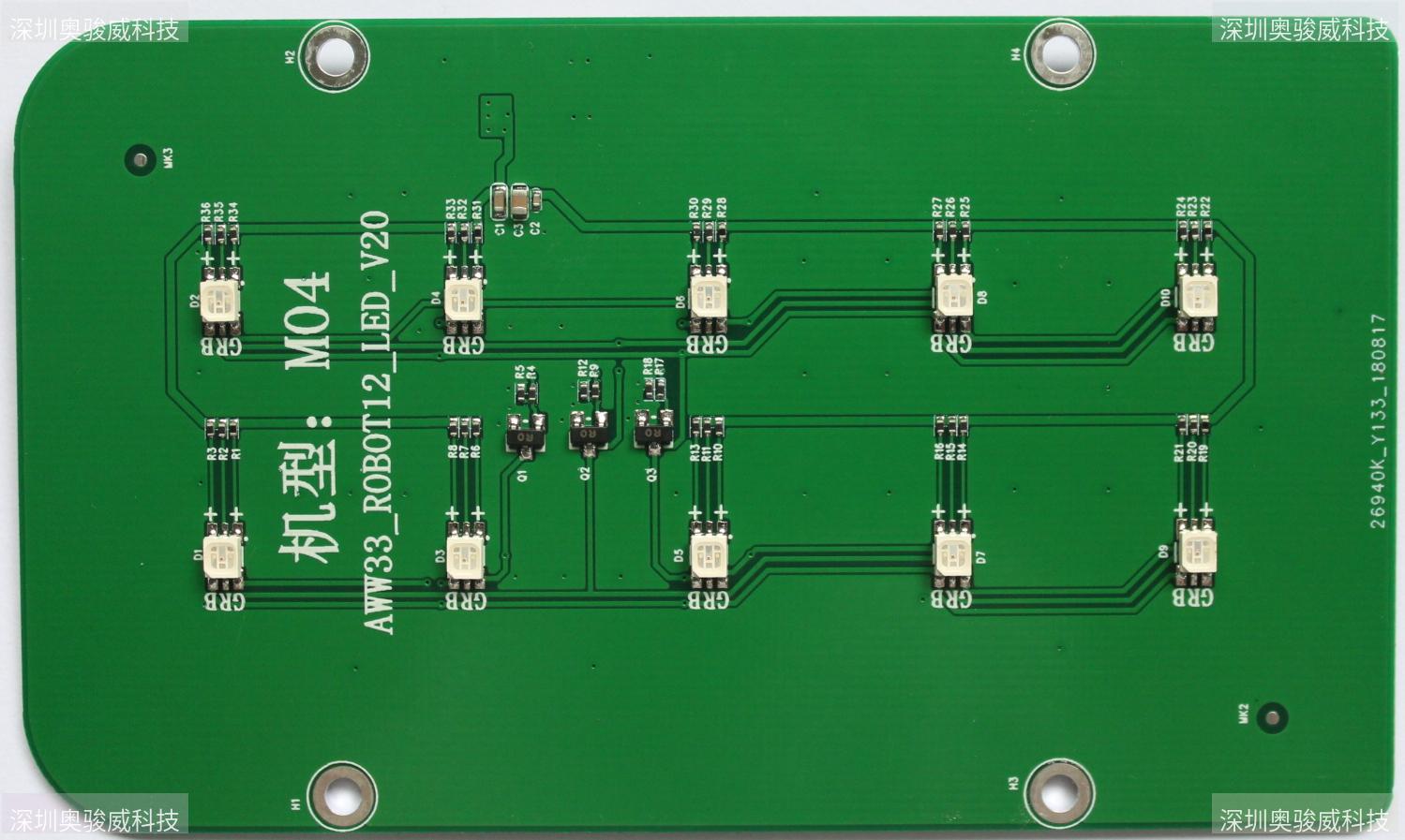 ../../../_images/AWW33_ROBOT12_LED_V20_TOP1.JPG