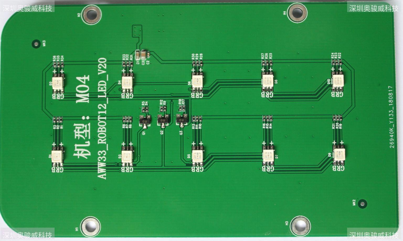 ../../../_images/AWW33_ROBOT12_LED_V20_TOP2.JPG