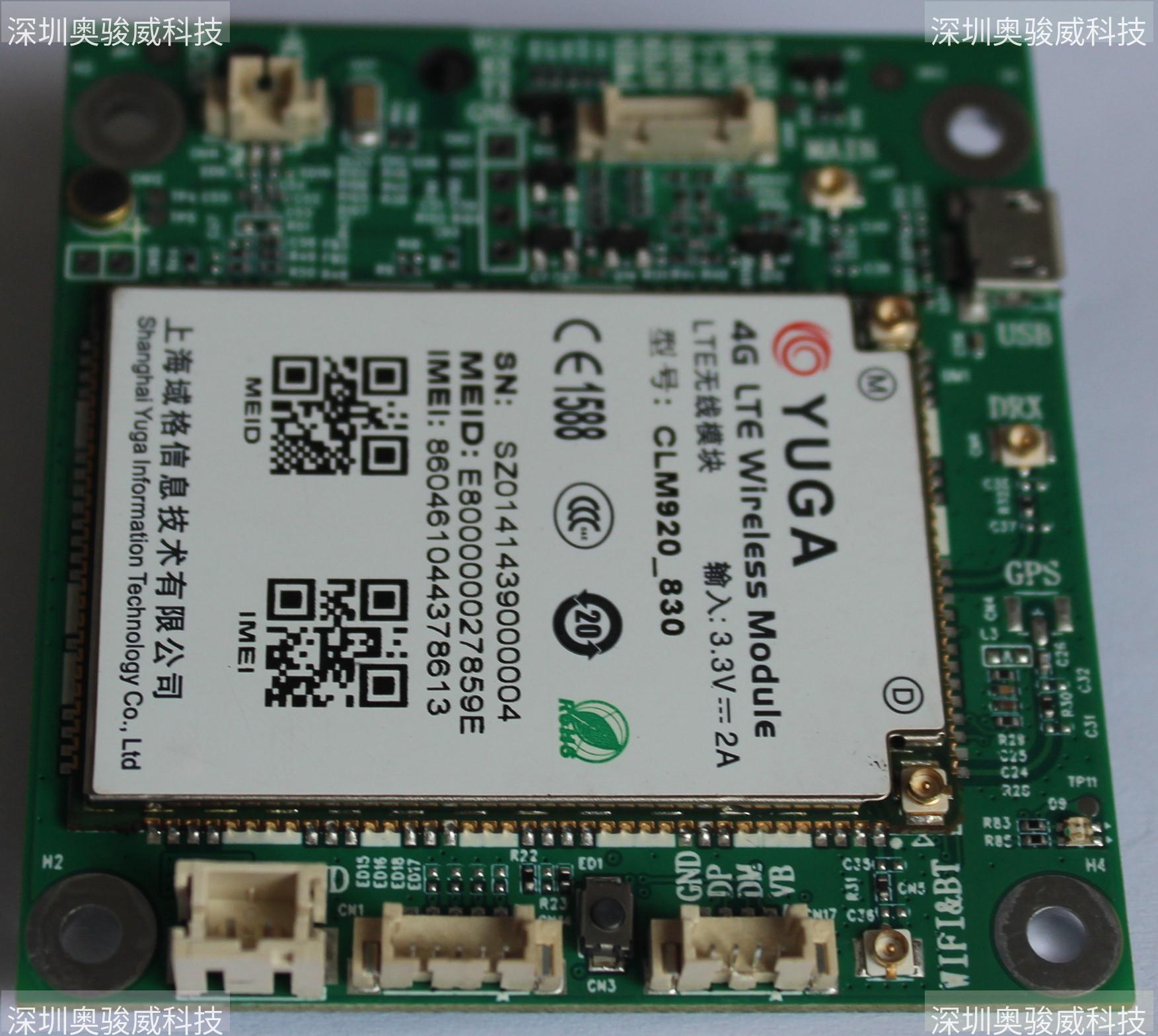 ../../../_images/CLM830_BROADCAST_P1_V30_SIDE1.JPG