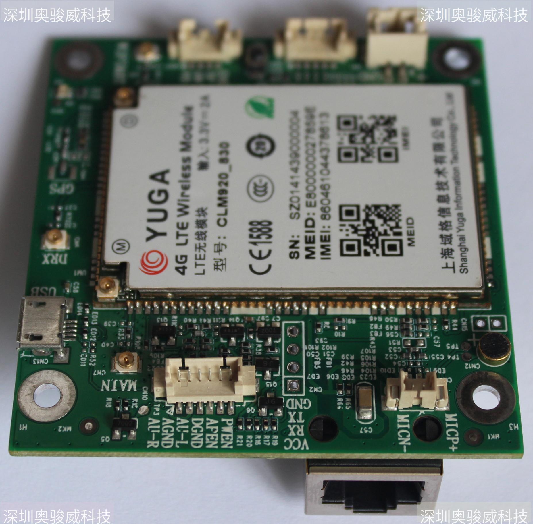 ../../../_images/CLM830_BROADCAST_P1_V30_SIDE2.JPG