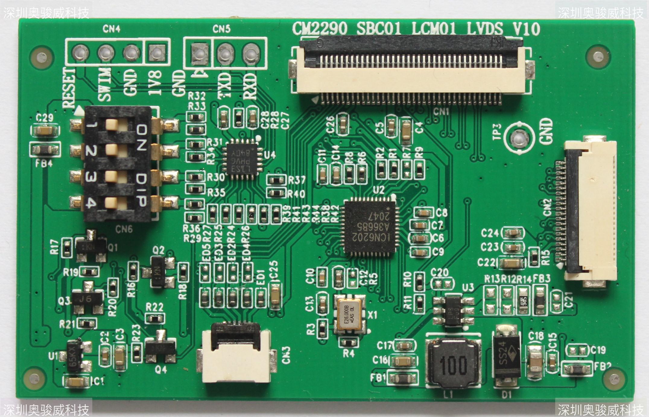 ../../../_images/CM2290_SBC01_LCM01_LVDS_V10_TOP1.JPG