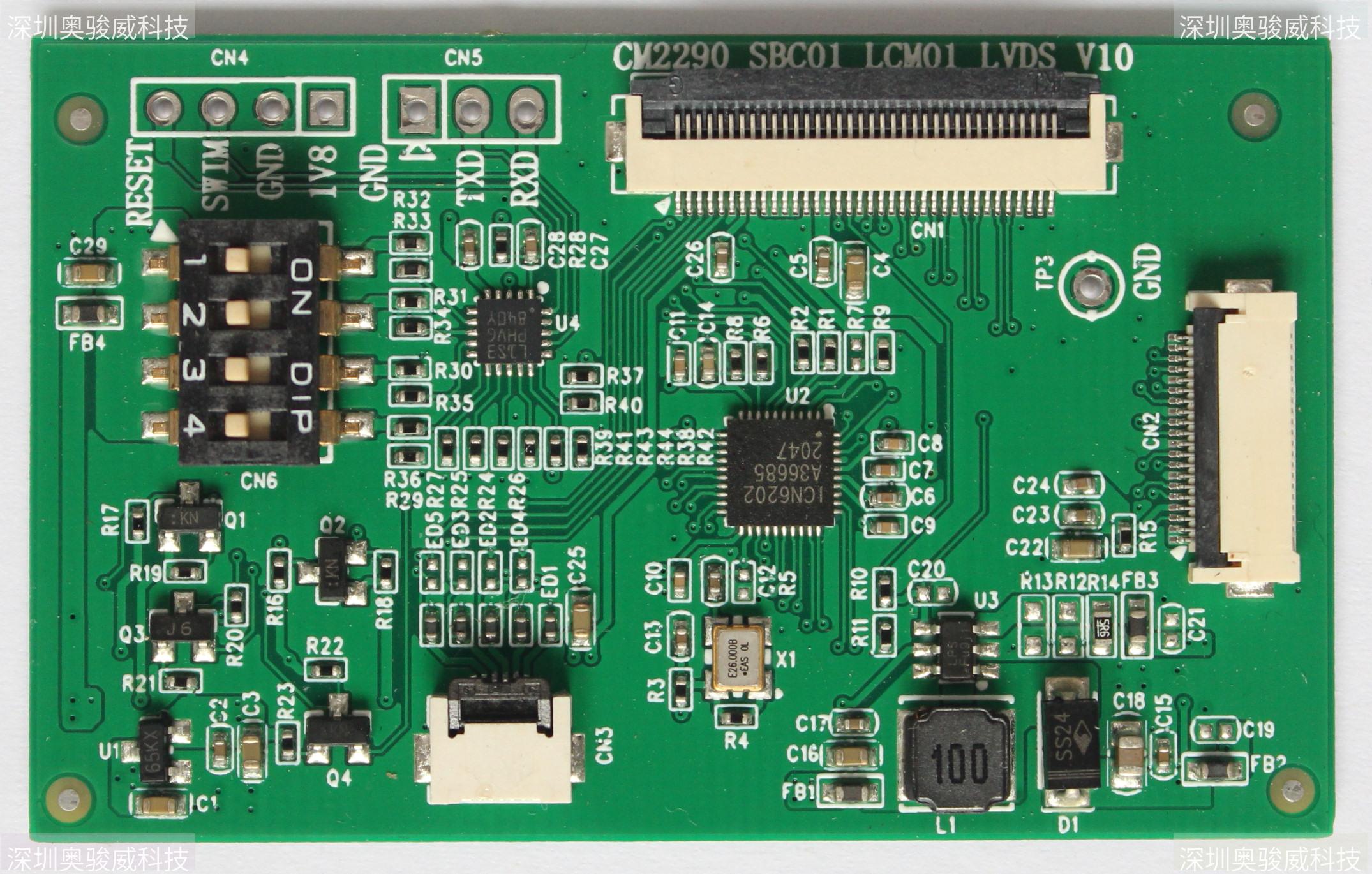 ../../../_images/CM2290_SBC01_LCM01_LVDS_V10_TOP2.JPG