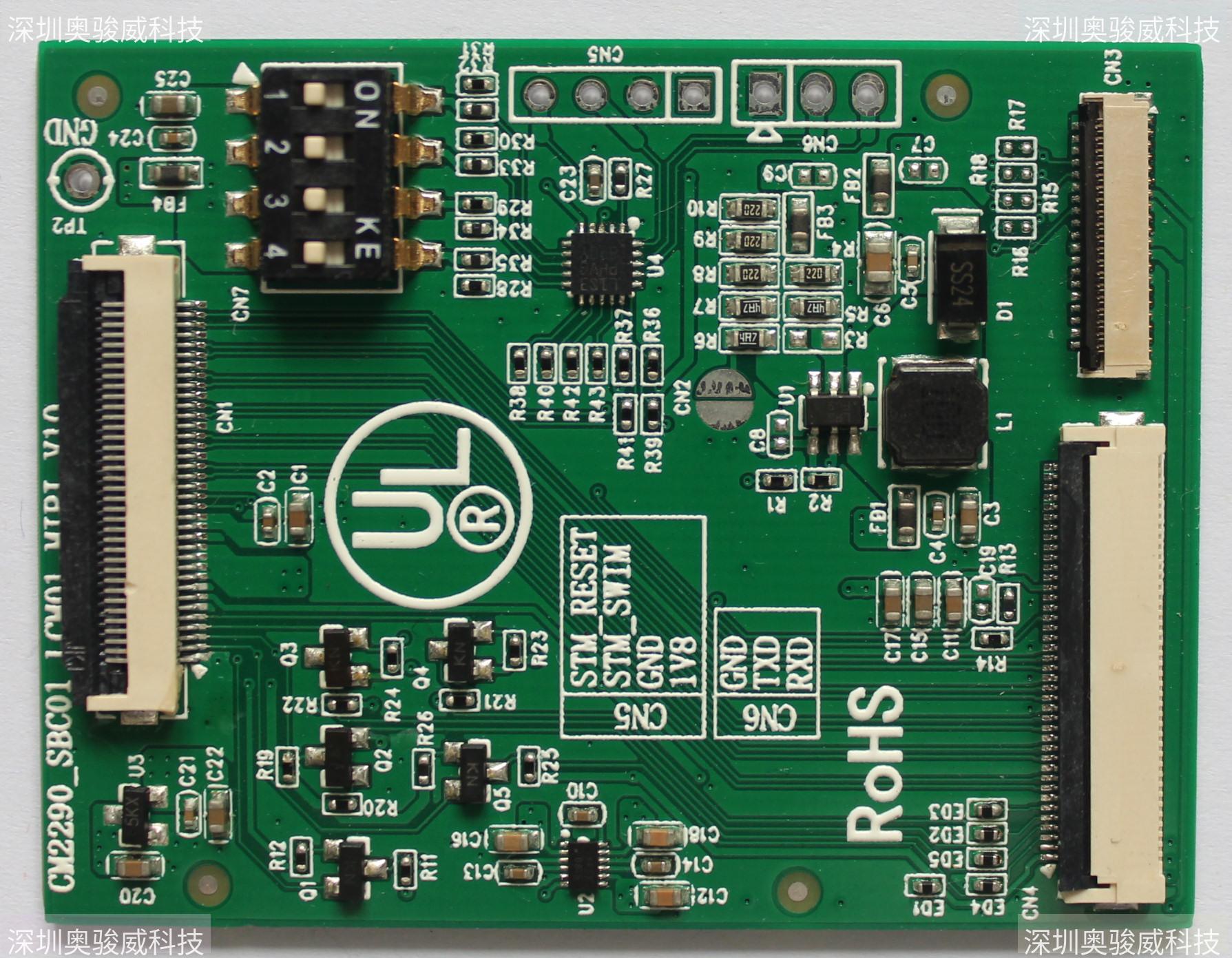 ../../../_images/CM2290_SBC01_LCM01_MIPI_V10_TOP1.JPG