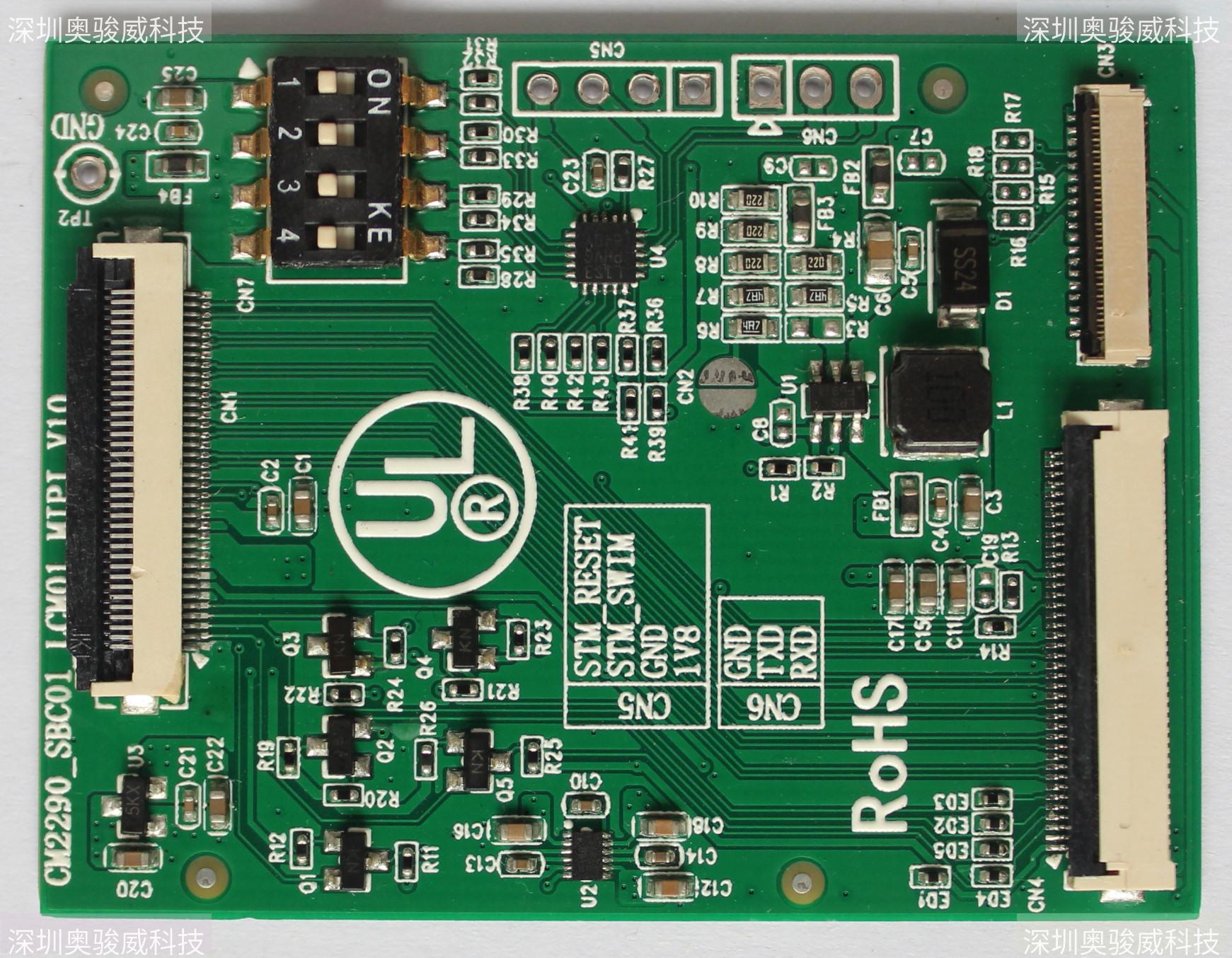 ../../../_images/CM2290_SBC01_LCM01_MIPI_V10_TOP2.JPG