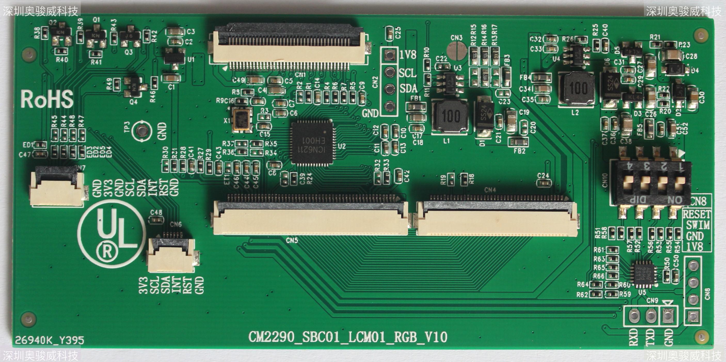 ../../../_images/CM2290_SBC01_LCM01_RGB_V10_TOP1.JPG