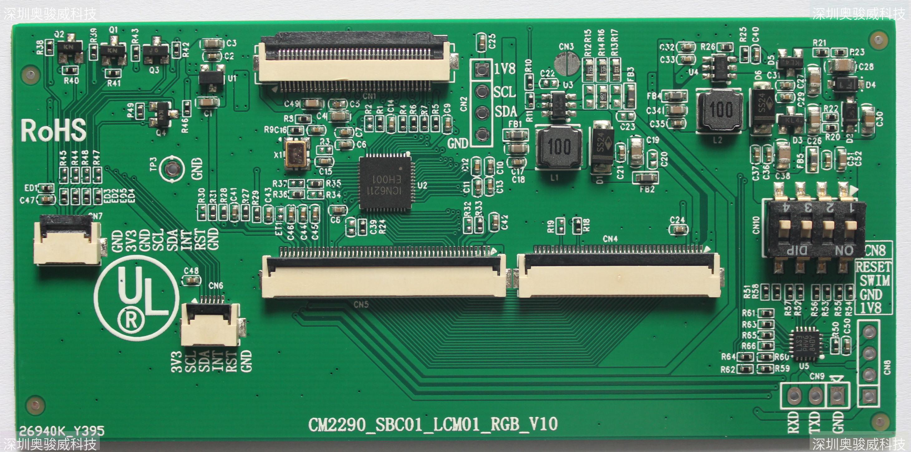 ../../../_images/CM2290_SBC01_LCM01_RGB_V10_TOP2.JPG
