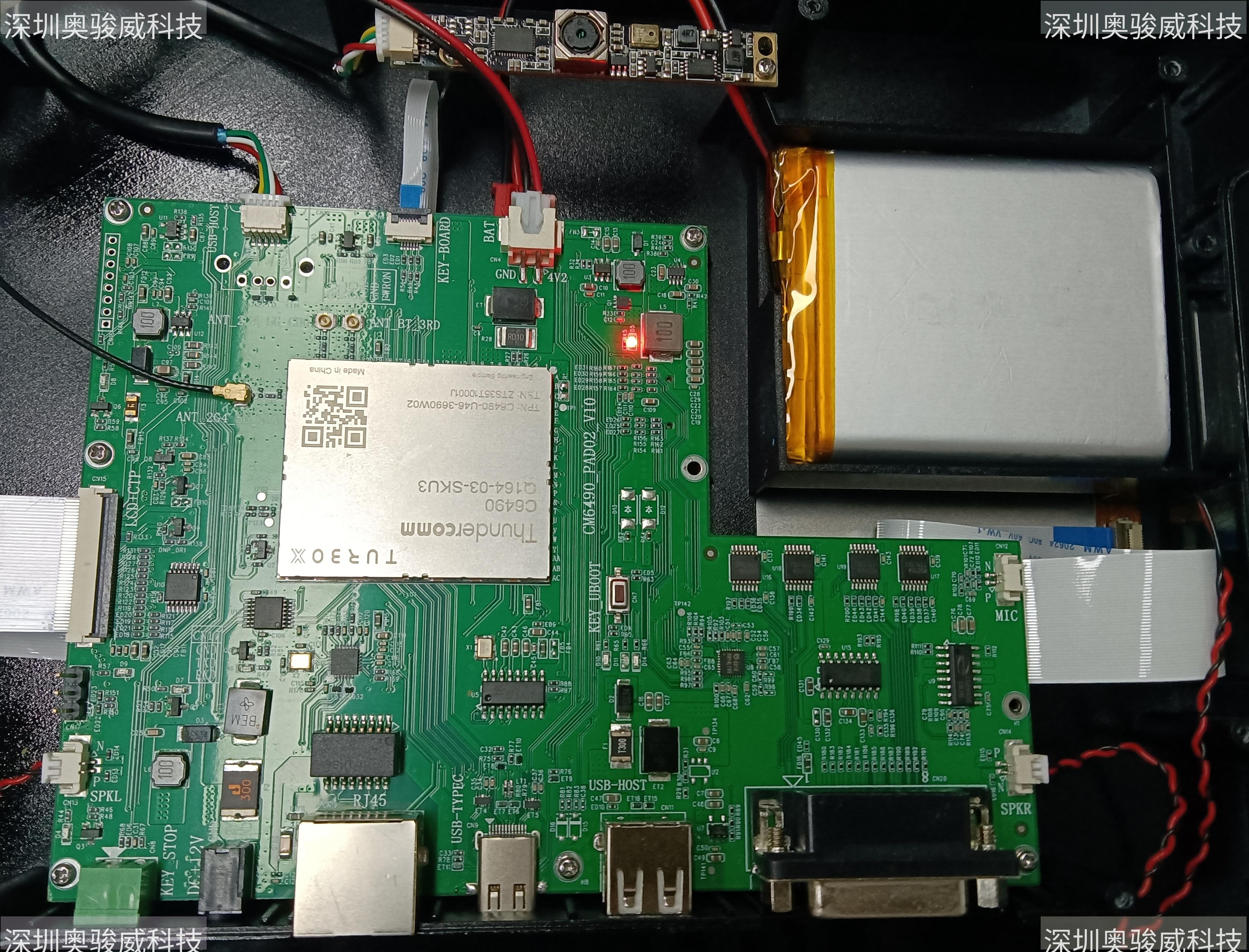 ../../../_images/CM6490_PAD02_V10_BOX_TOP.jpg