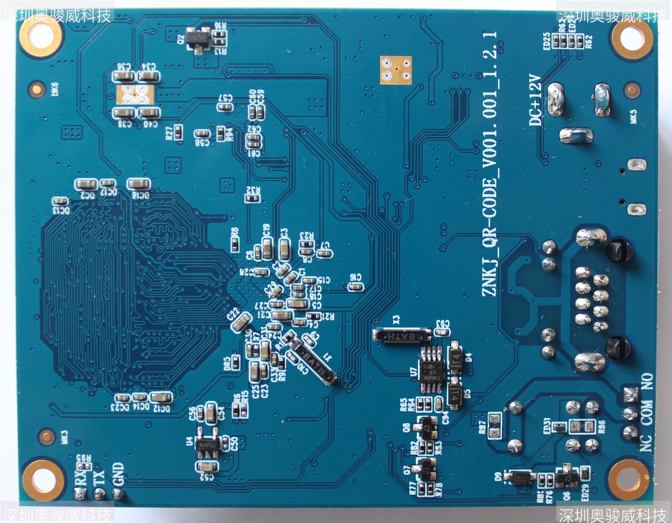../../../_images/H3_ACS_ZHONGNANIT_V10_BOTTOM1.JPG