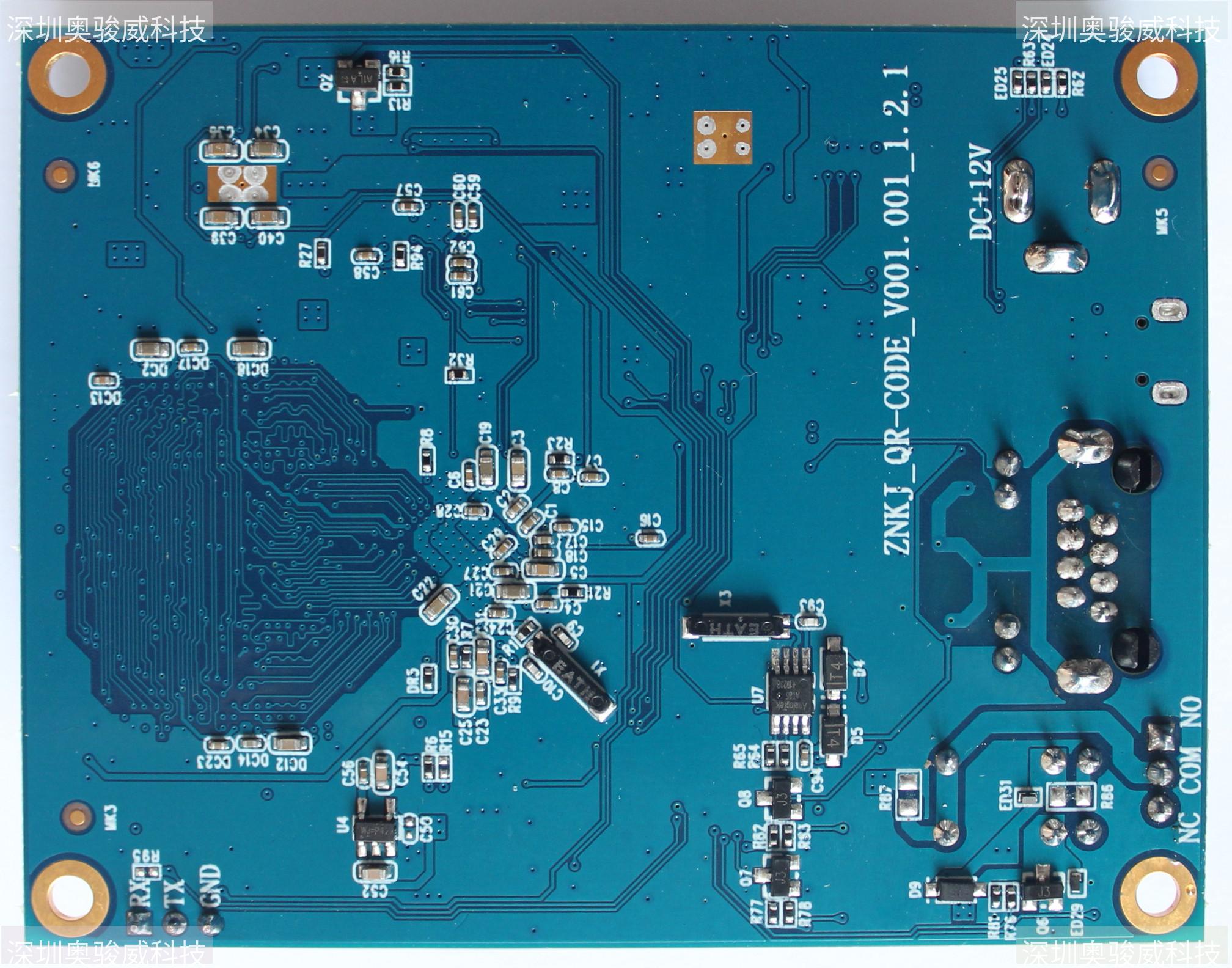 ../../../_images/H3_ACS_ZHONGNANIT_V10_BOTTOM2.JPG