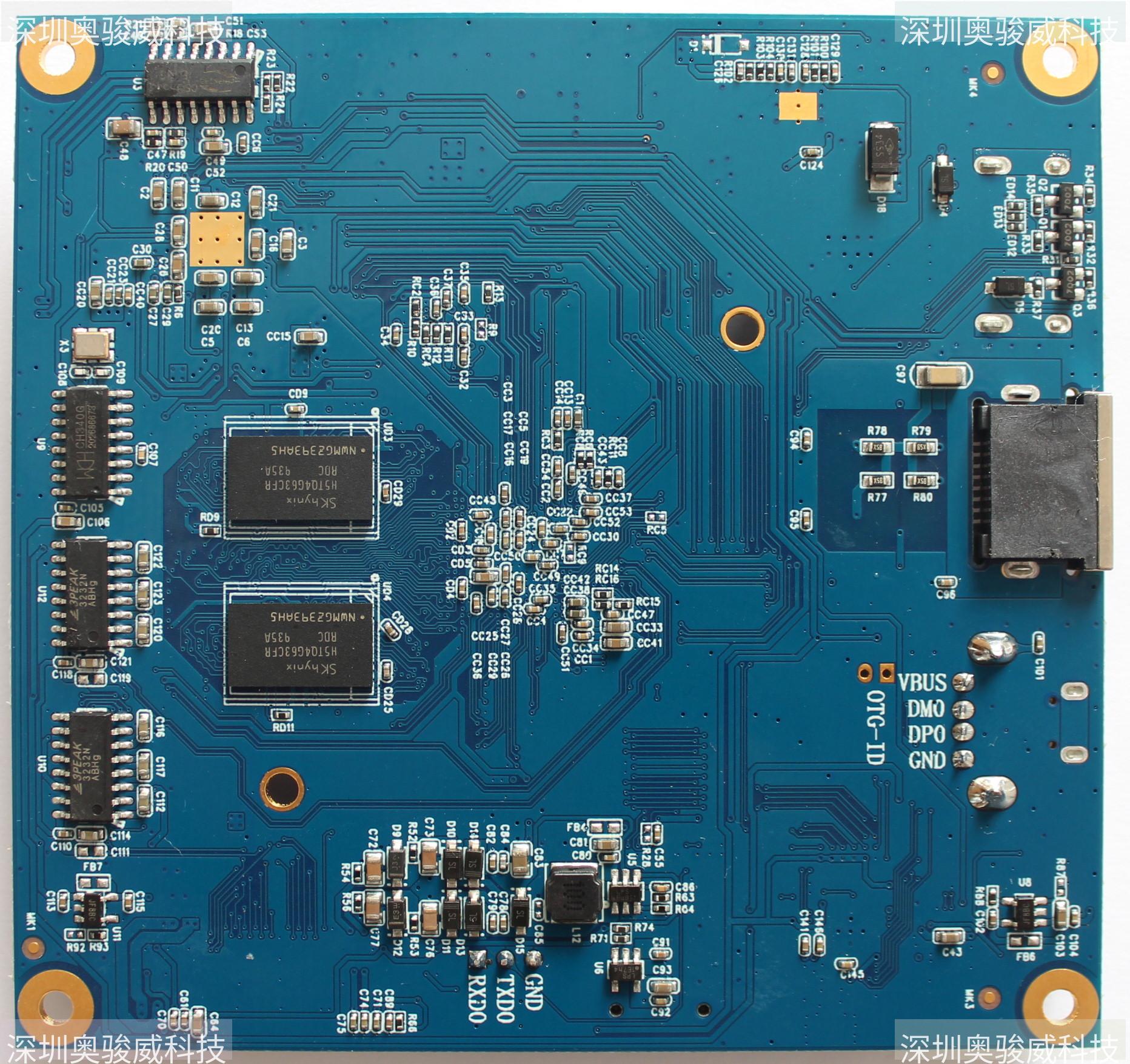 ../../../_images/H6_EBOX02_BITINC_V10_BOTTOM1.JPG