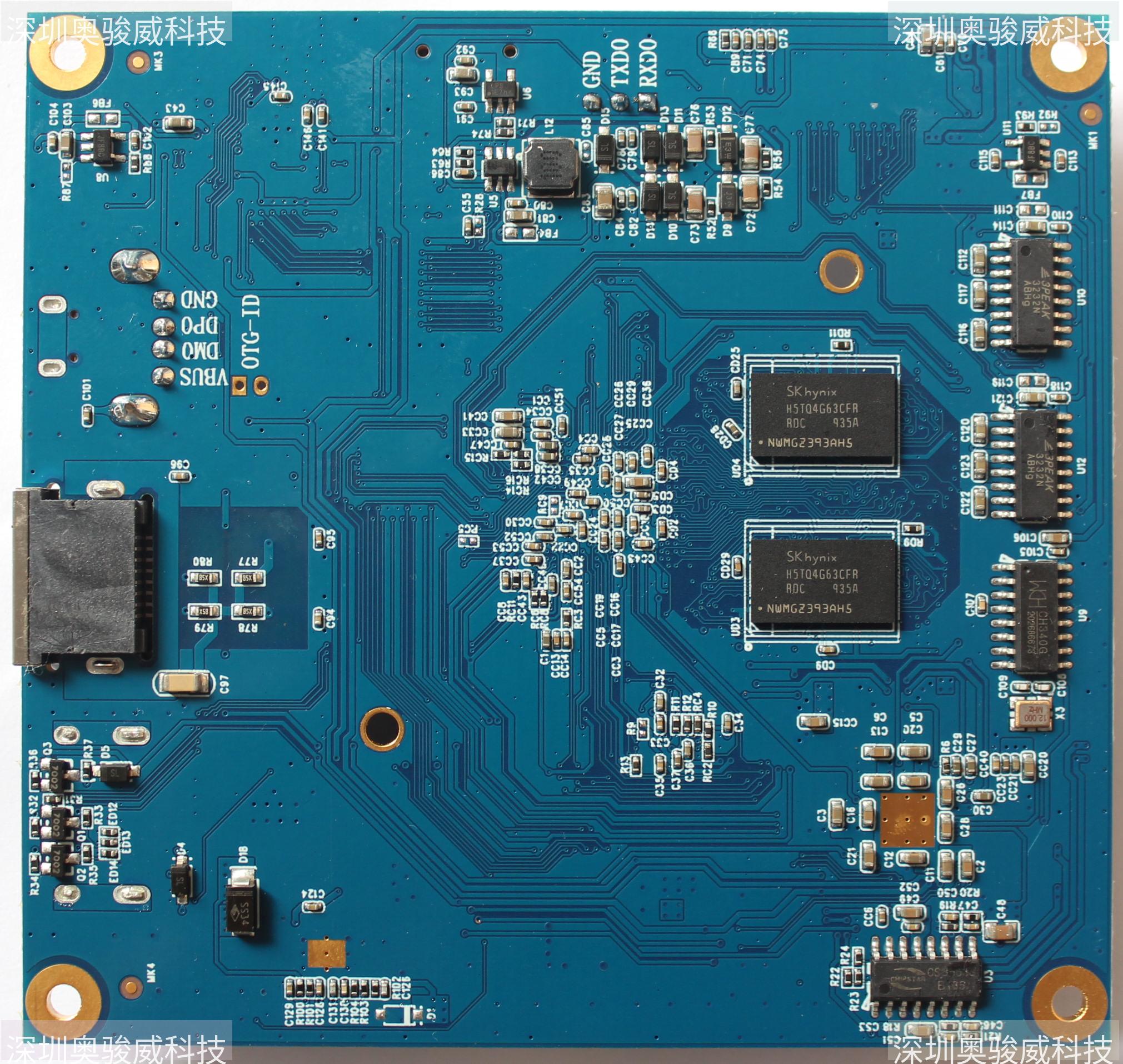 ../../../_images/H6_EBOX02_BITINC_V10_BOTTOM2.JPG