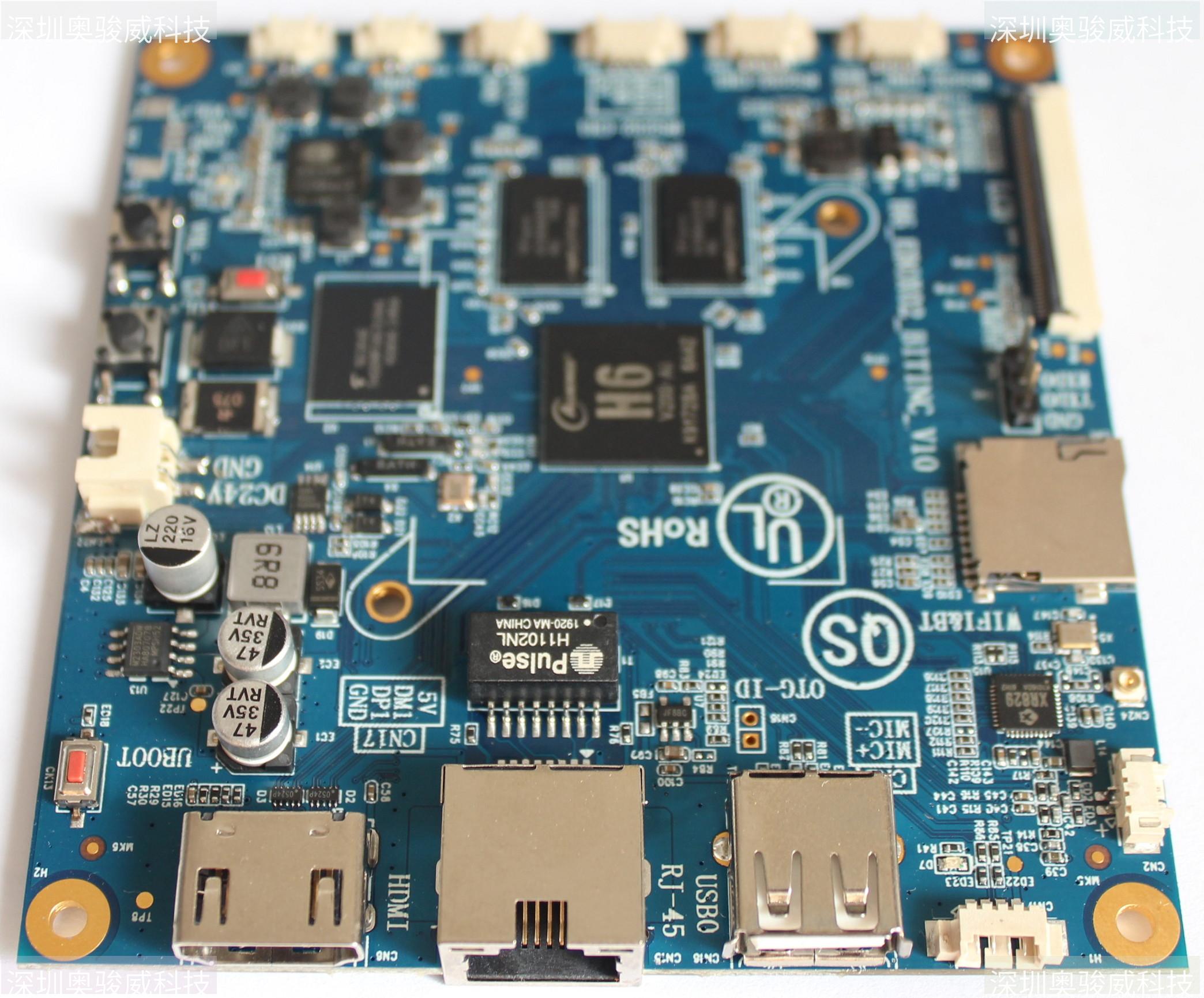../../../_images/H6_EBOX02_BITINC_V10_SIDE2.JPG