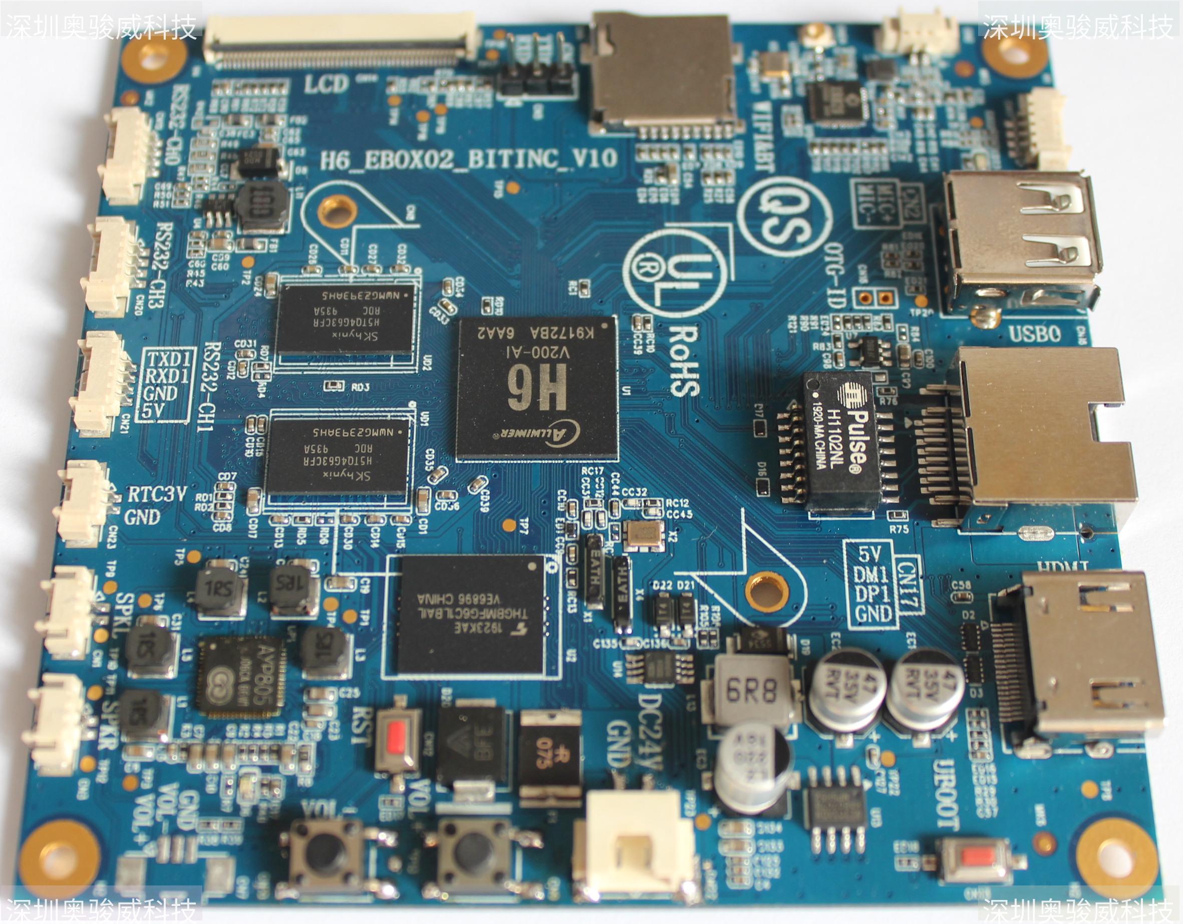 ../../../_images/H6_EBOX02_BITINC_V10_SIDE4.JPG