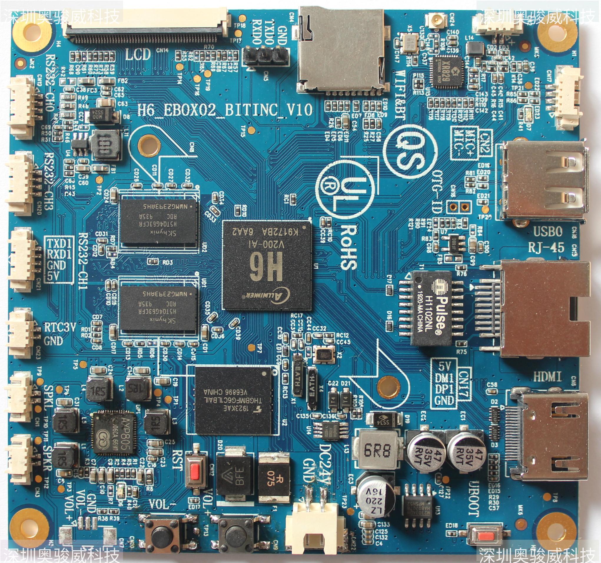 ../../../_images/H6_EBOX02_BITINC_V10_TOP1.JPG