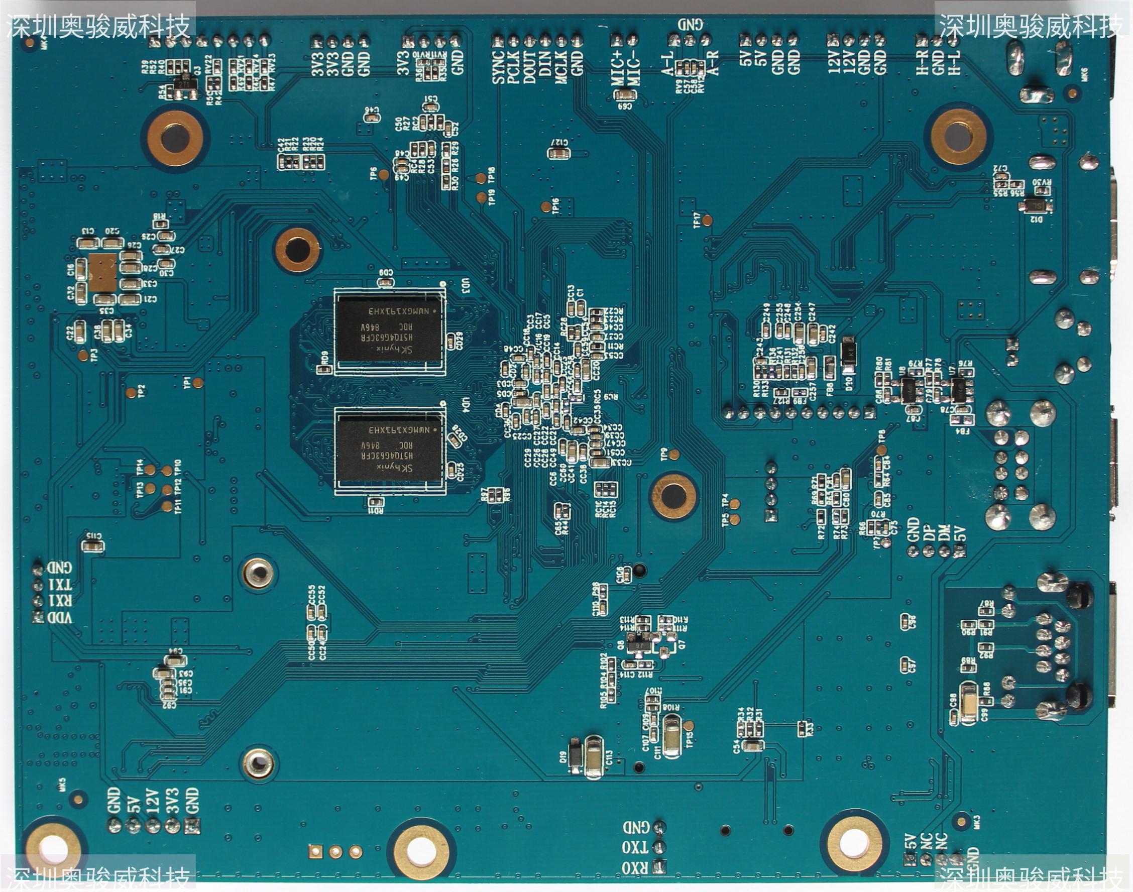 ../../../_images/H6_HMI01_LWCQ_V10_BOTTOM.JPG