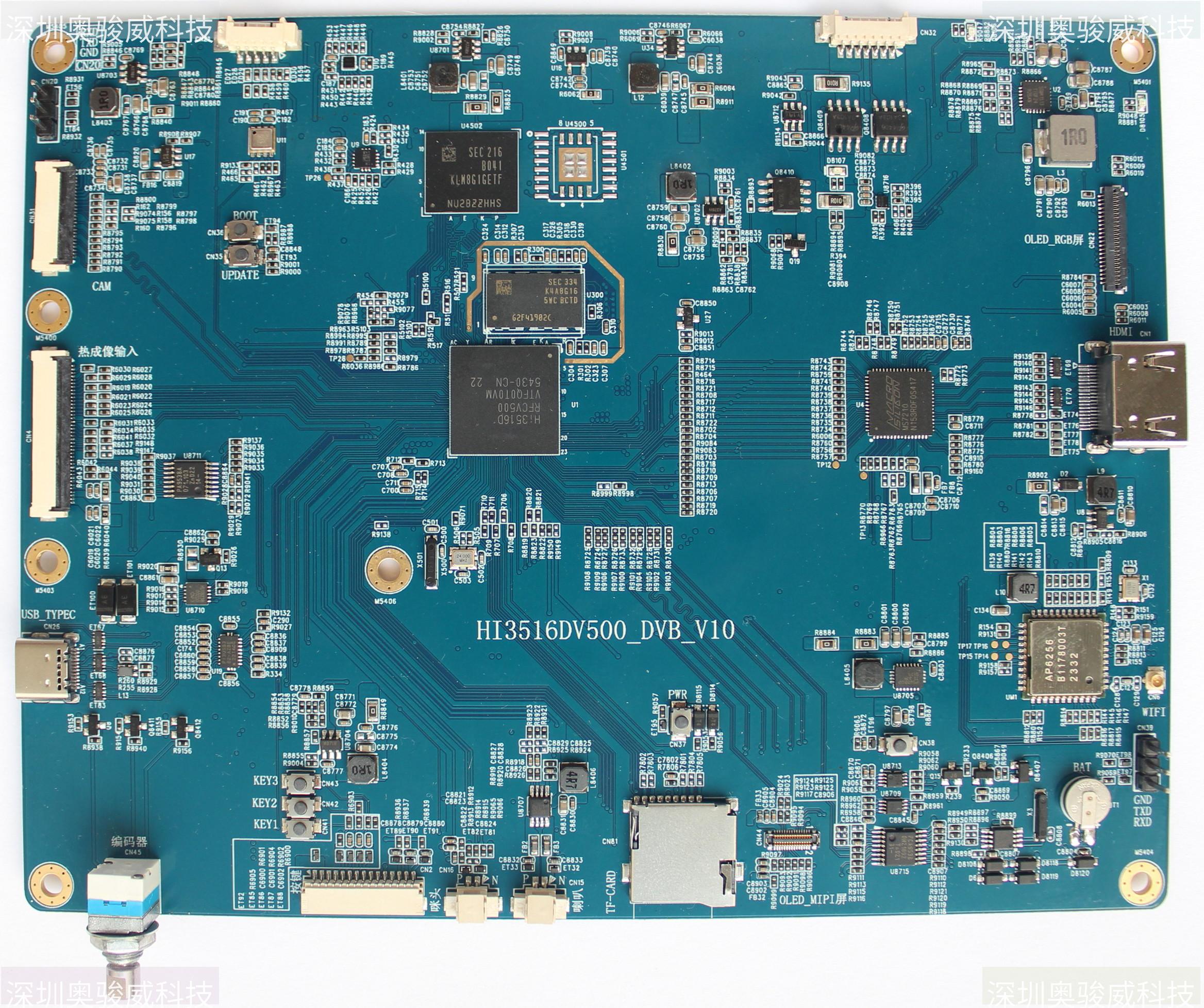 ../../../_images/HI3516DV500_DVB_V10_TOP2.JPG