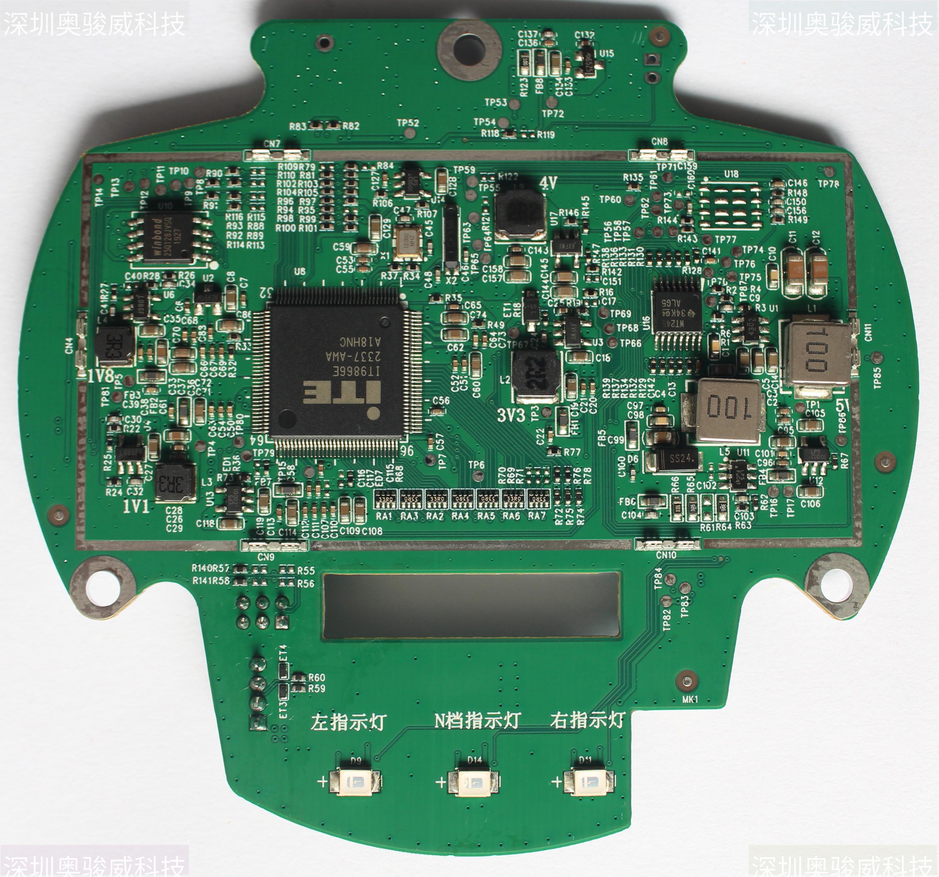 ../../_images/HMI3INCH54_MOTORCYCLE_P06_MB_V10_BOT2.JPG