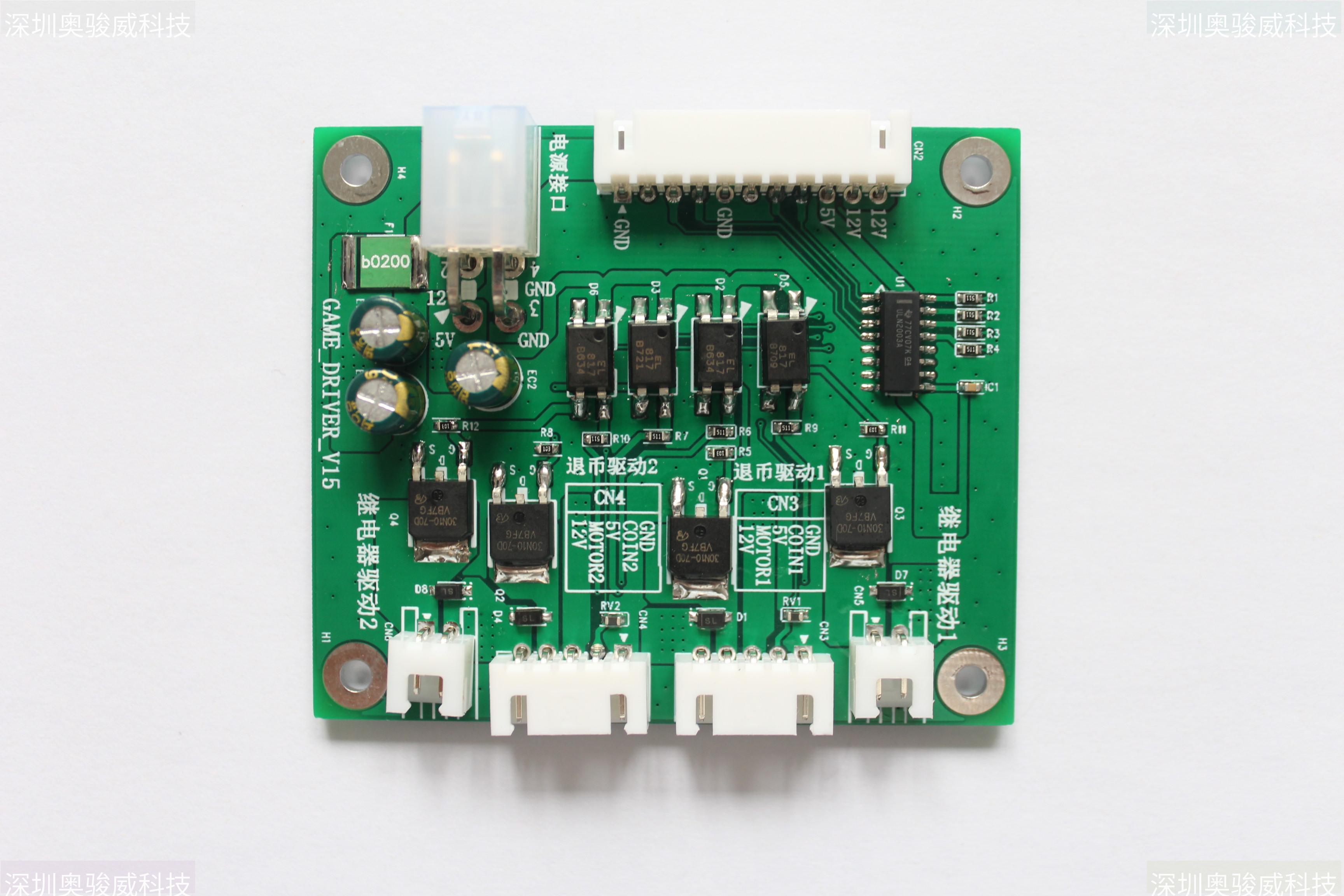 ../../../_images/IMG_7836.JPG