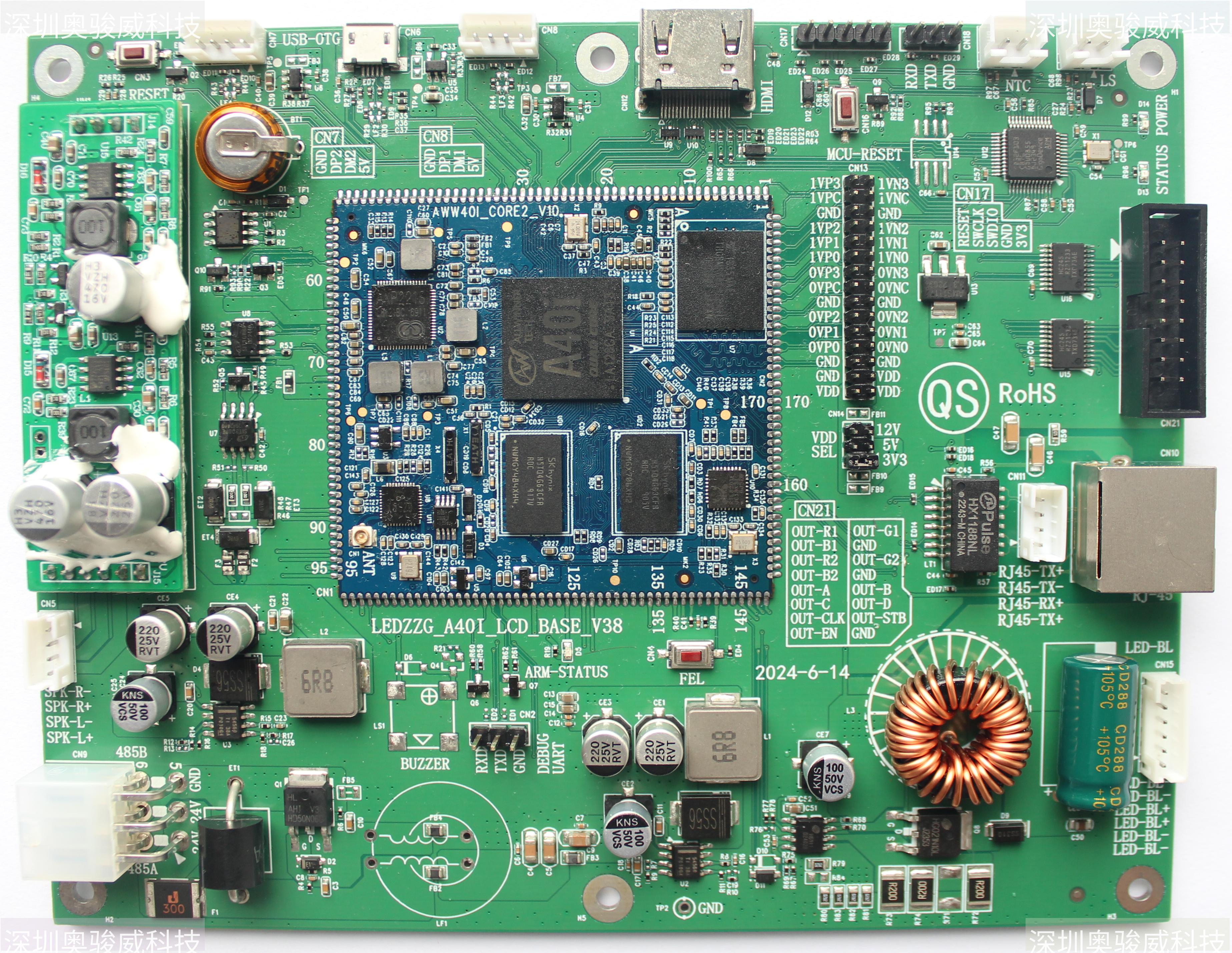 ../../../_images/LEDZZG_A40I_LCD_BASE_V38_TOP2.JPG