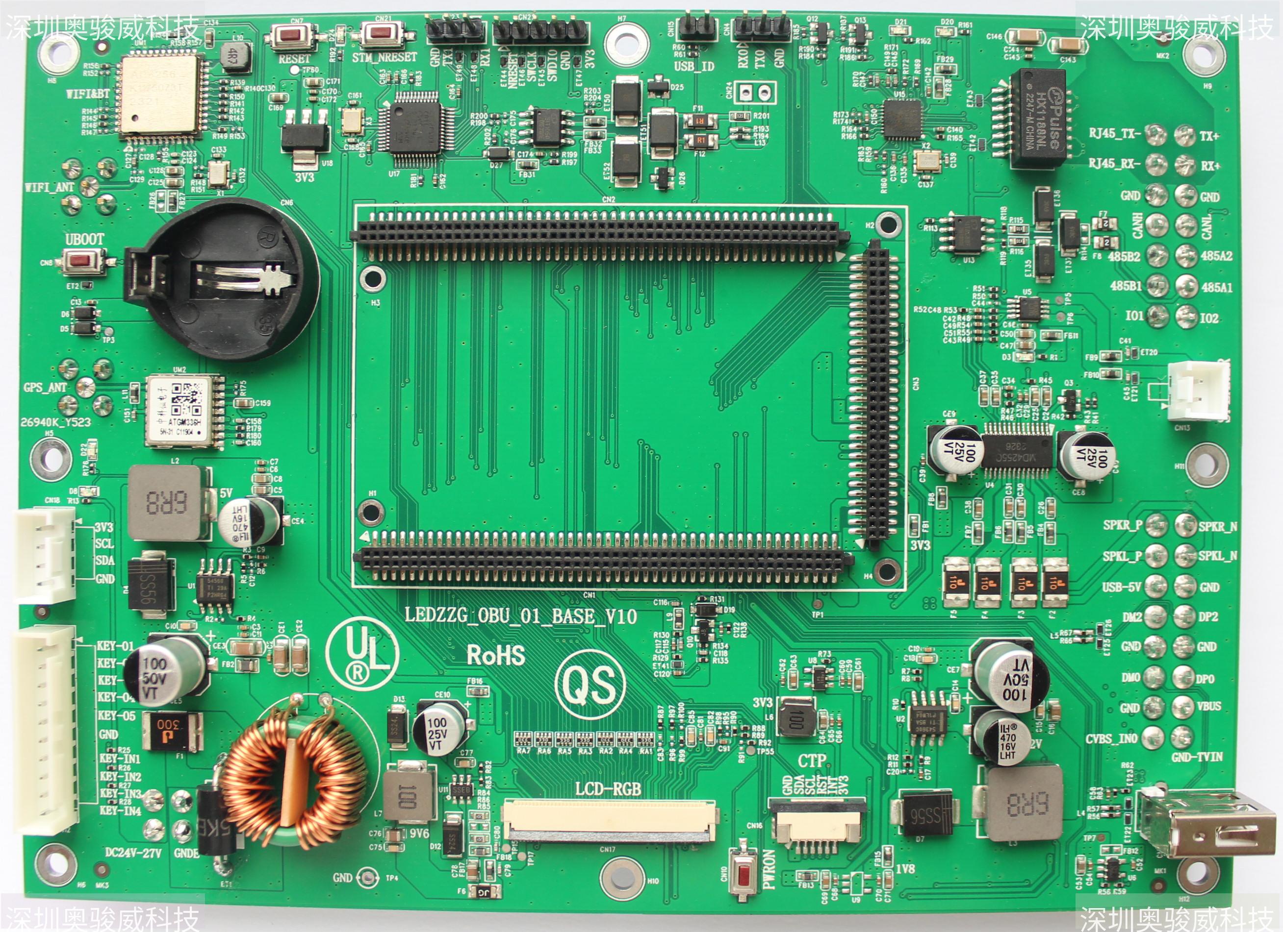 ../../../_images/LEDZZG_OBU_01_BASE_V10_TOP1.JPG