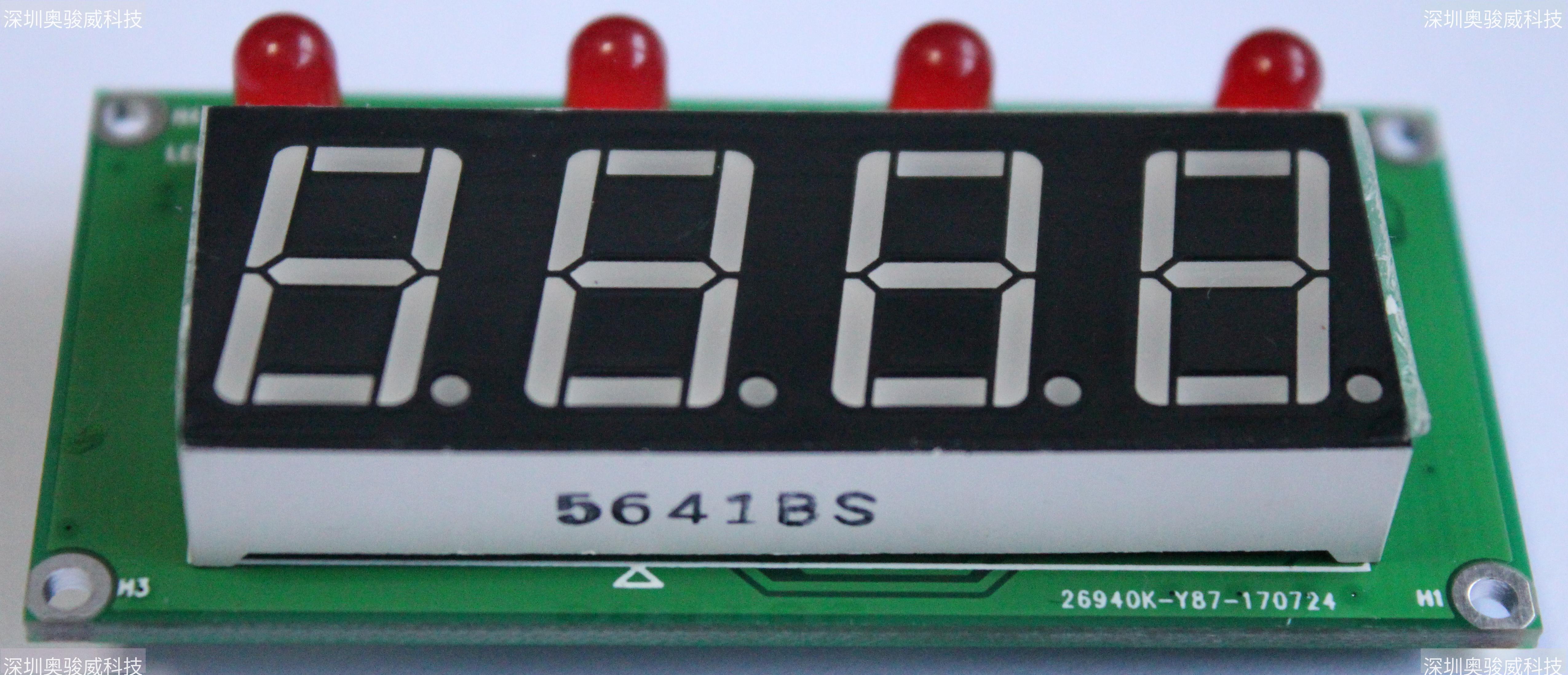 ../../../_images/LOOSENER_KEY_LED_V20_SIDE1.JPG