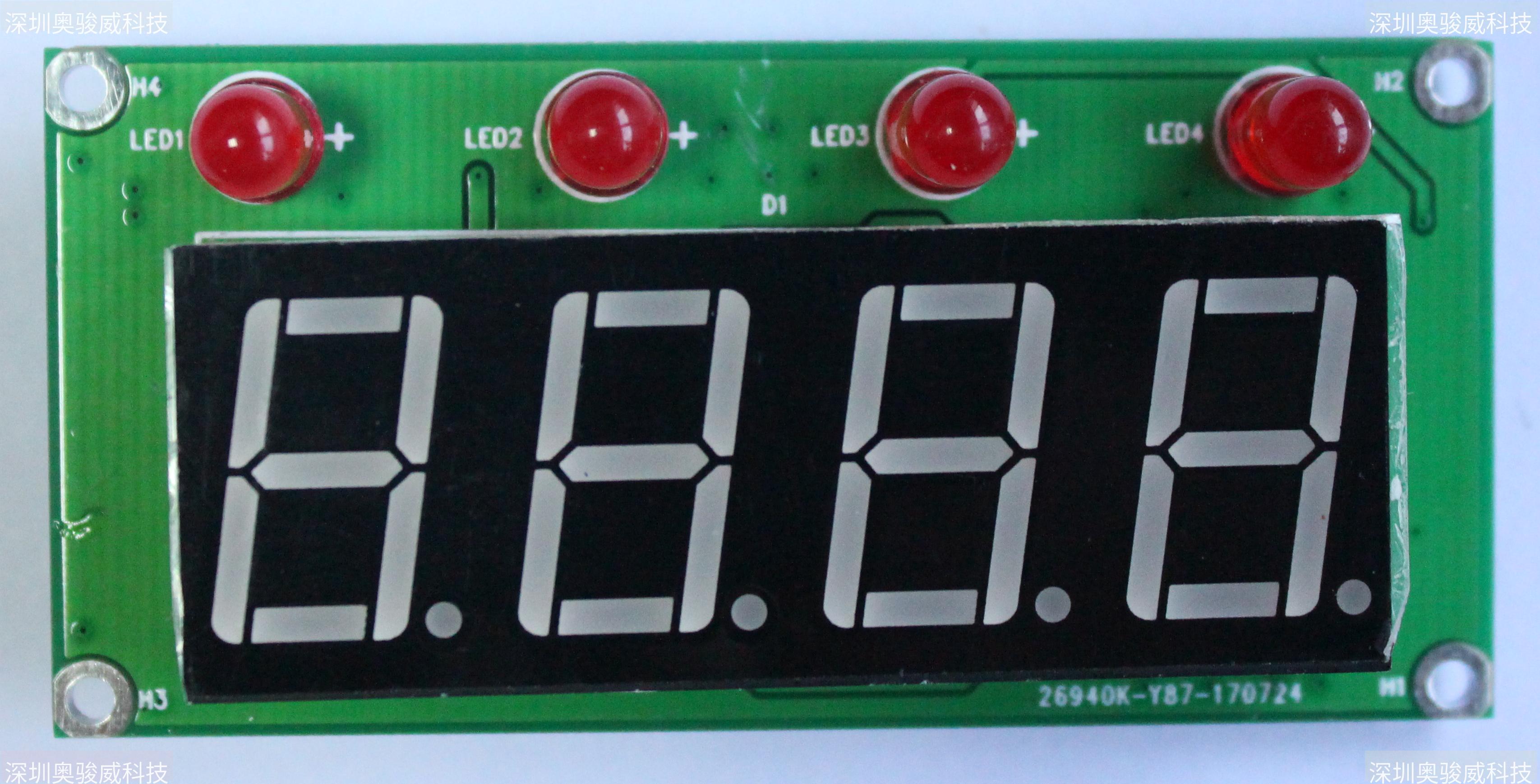 ../../../_images/LOOSENER_KEY_LED_V20_TOP.JPG
