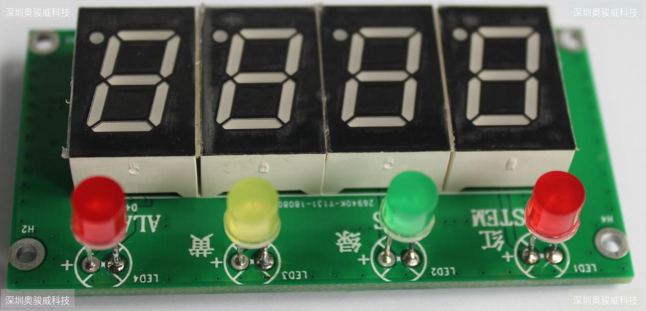 ../../../_images/LOOSENER_KEY_LED_V40_SIDE2.JPG