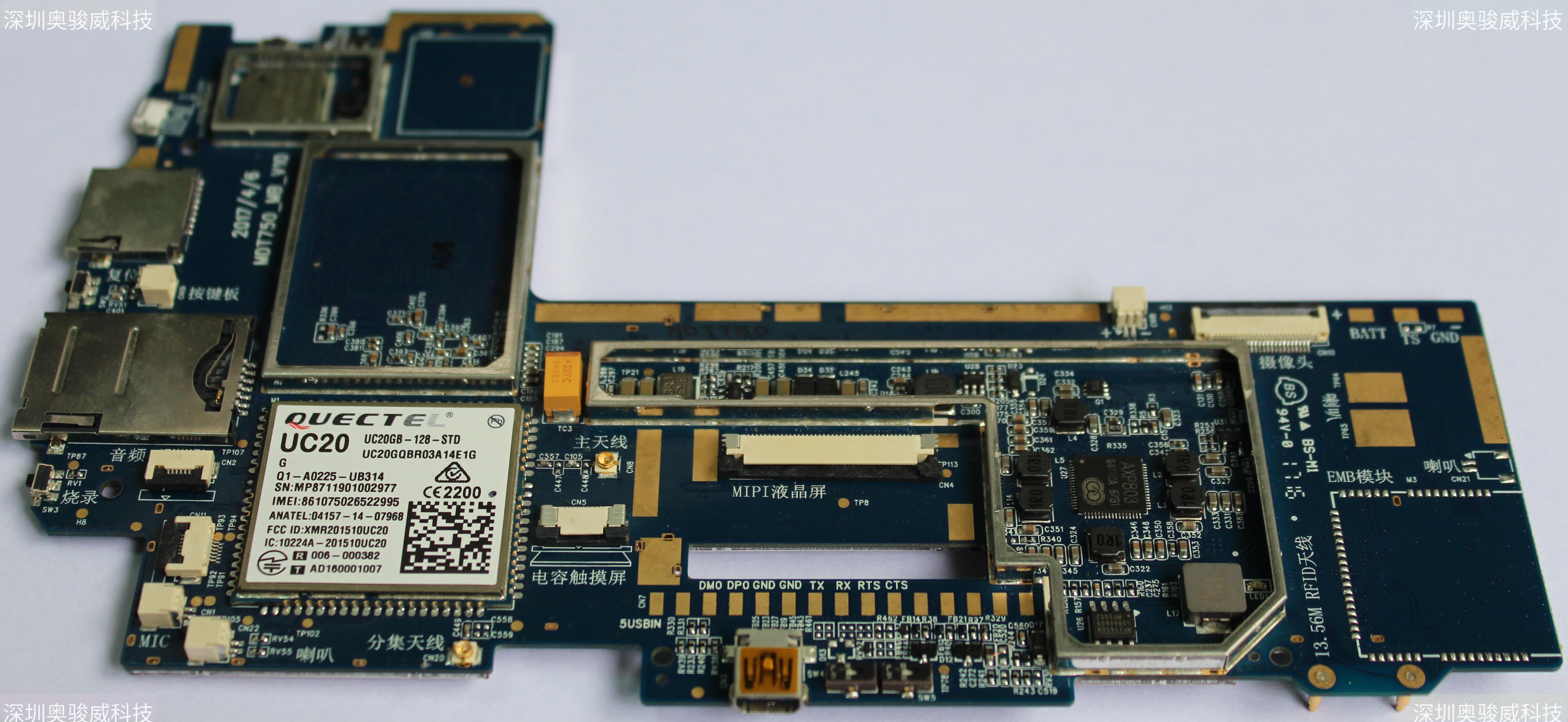../../../_images/MDT750_MB_V10_SIDE3.JPG